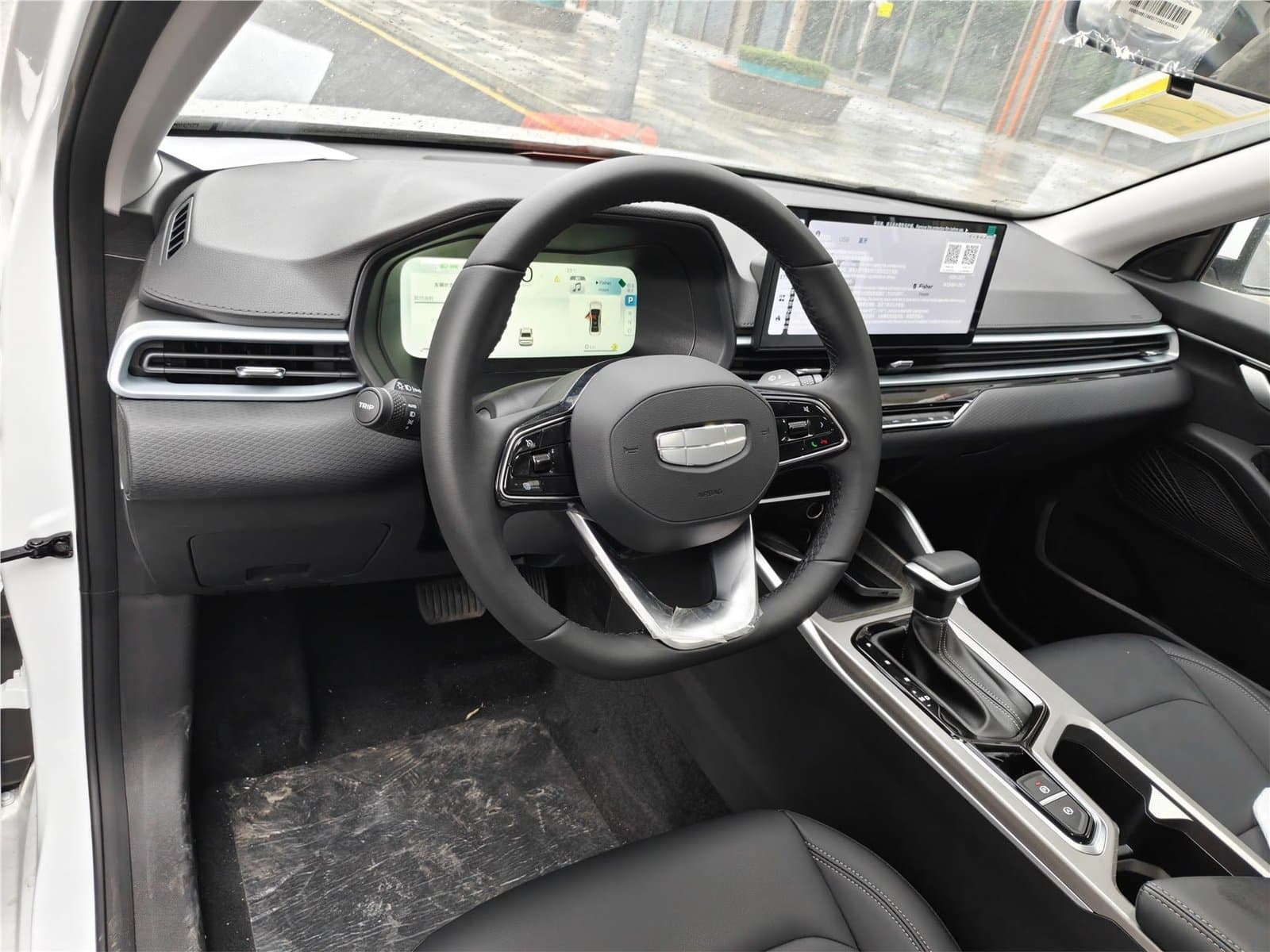 2026 Geely Emgrand 4 400 1.5L CVT Used Car gallery