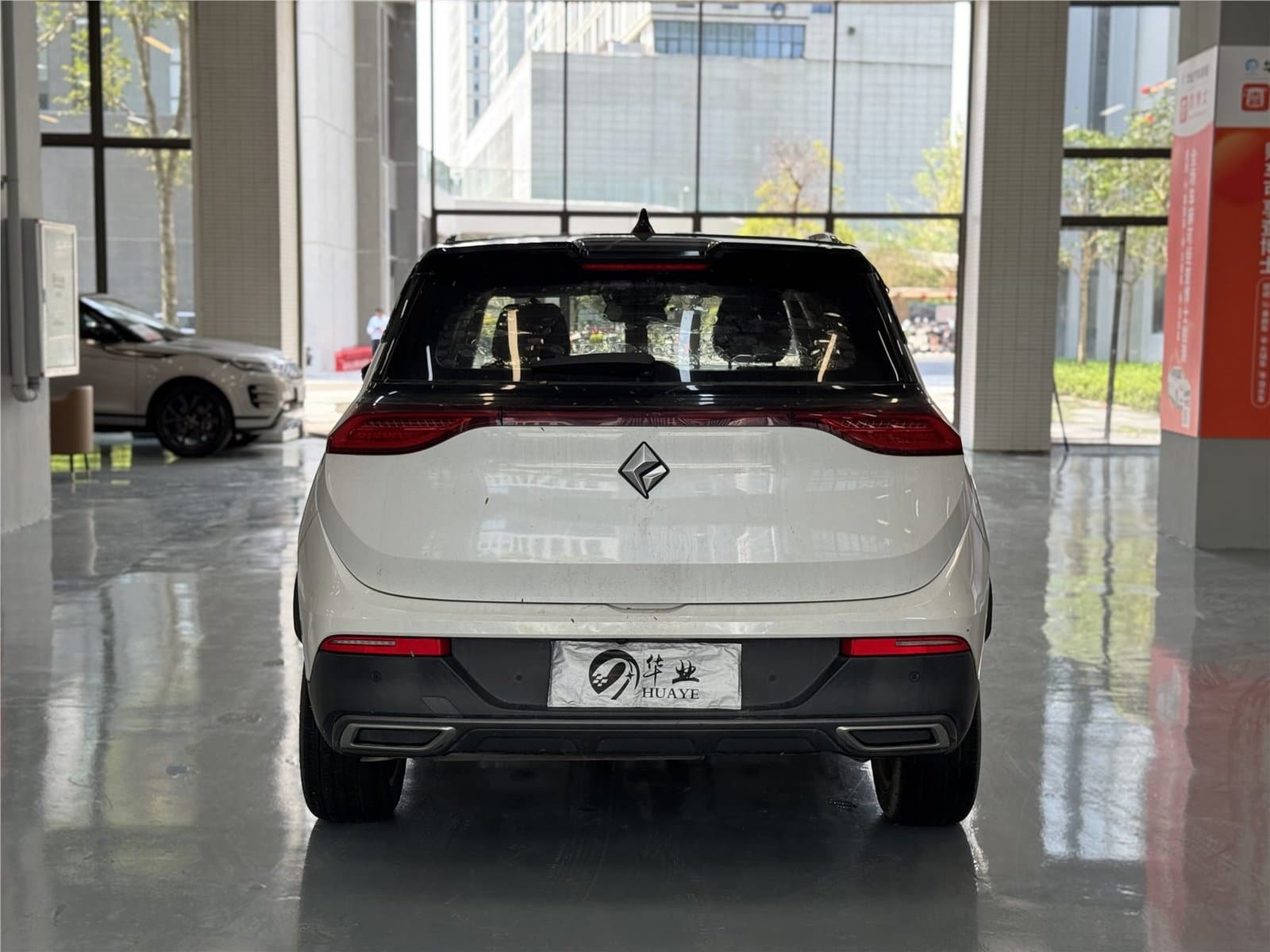 2019 Baojun RS-5 1.5T CVT Premium Edition China VI Used Car gallery