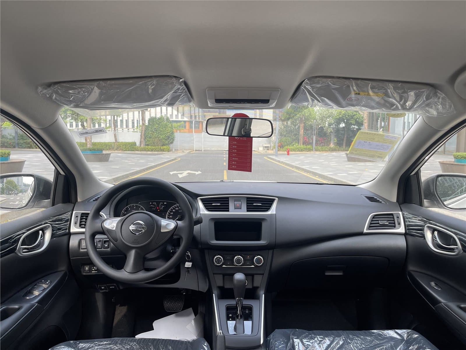 2024 Nissan Sylphy 1.6XE CVT Comfort Edition Used Car gallery