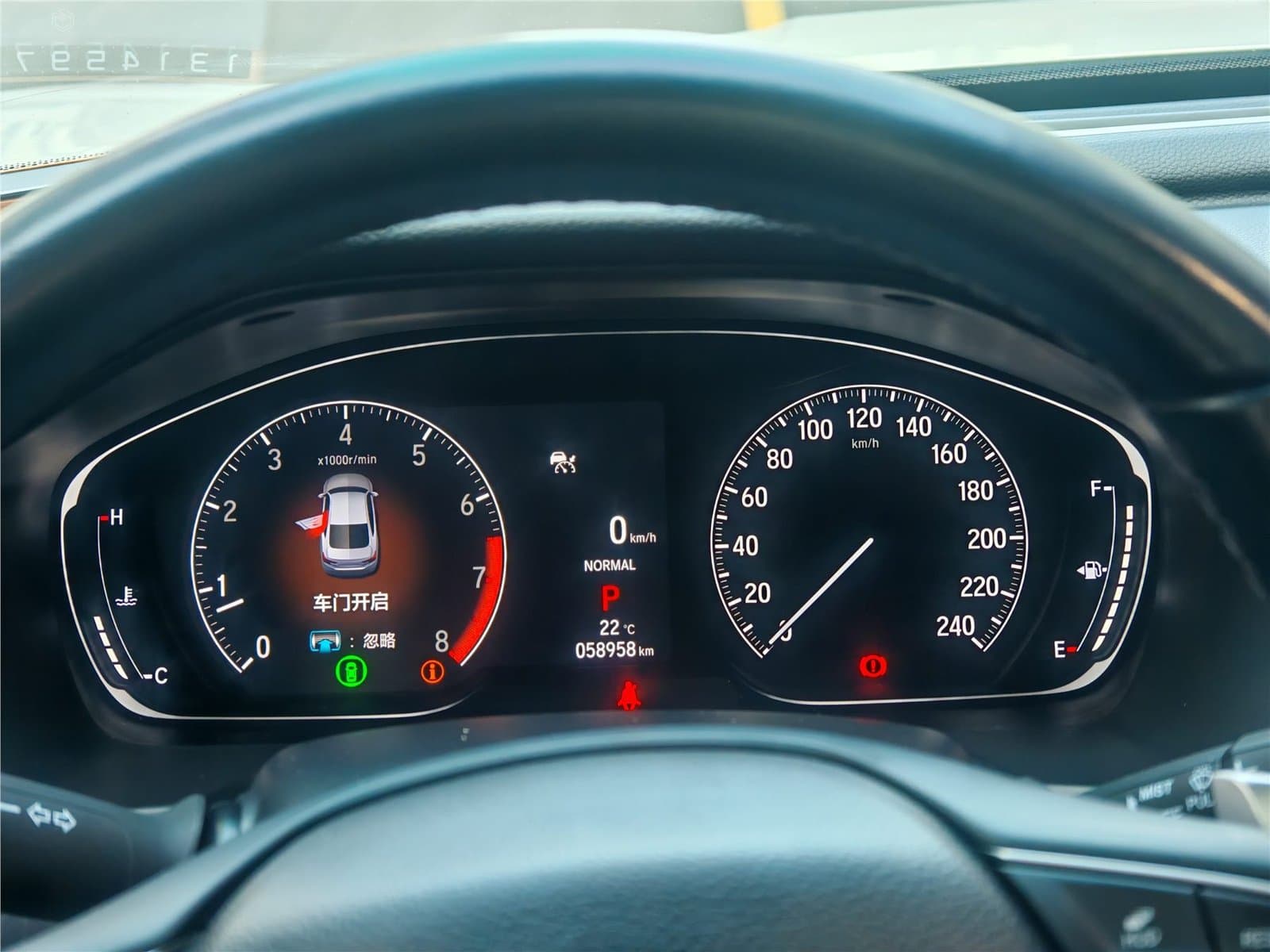 2019 Honda Inspire 260TURBO Premium Edition China VI Used Car gallery