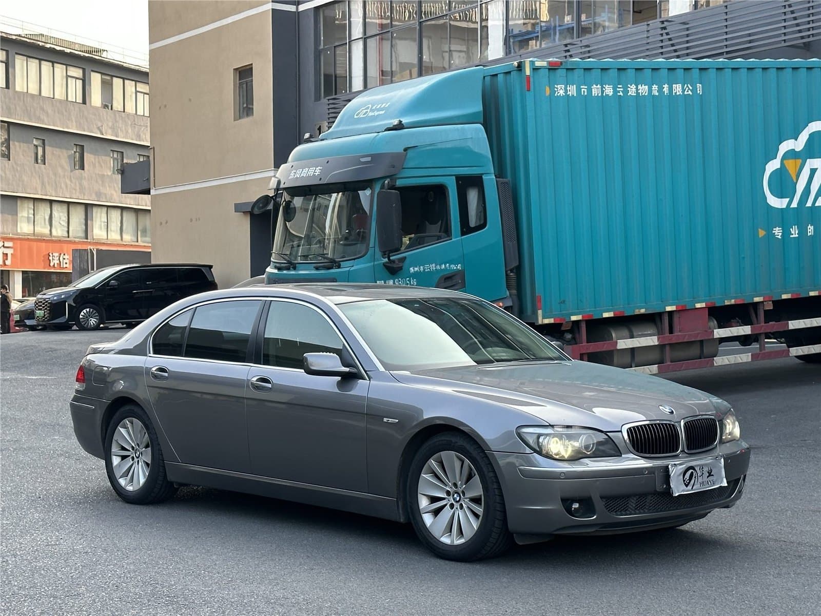 2007 BMW 7 Series 730Li Used Car gallery