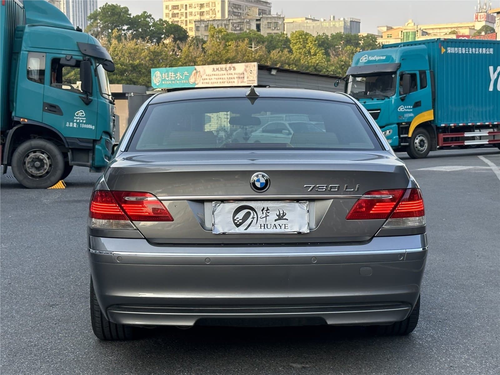 2007 BMW 7 Series 730Li Used Car gallery