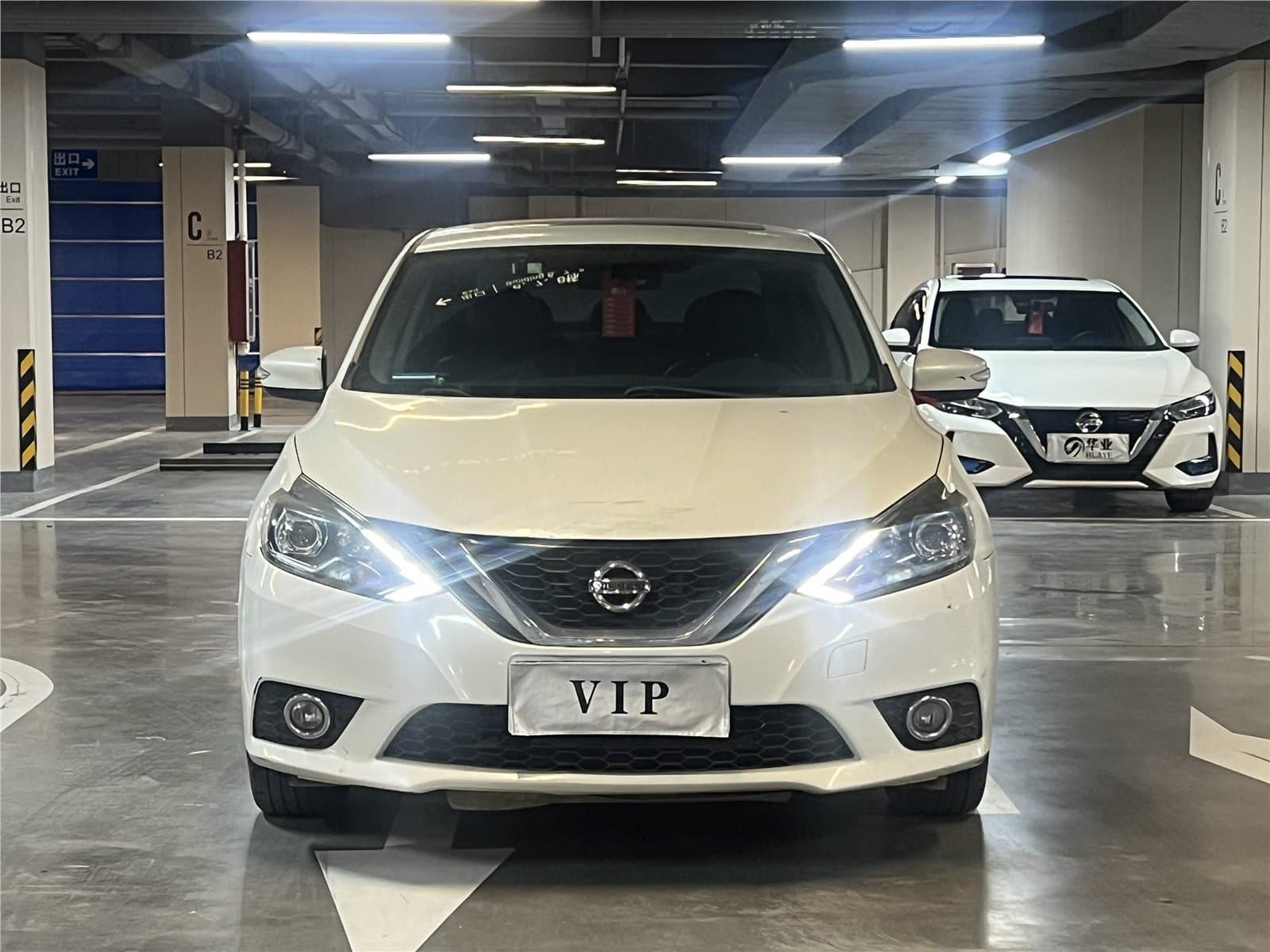 2018 Nissan Sylphy 1.6XV CVT Used Car gallery