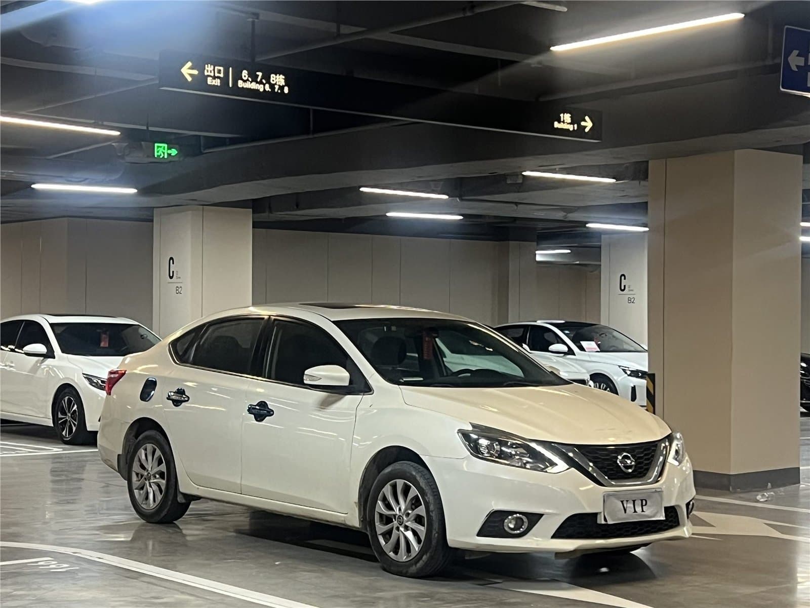 2018 Nissan Sylphy 1.6XV CVT Used Car gallery