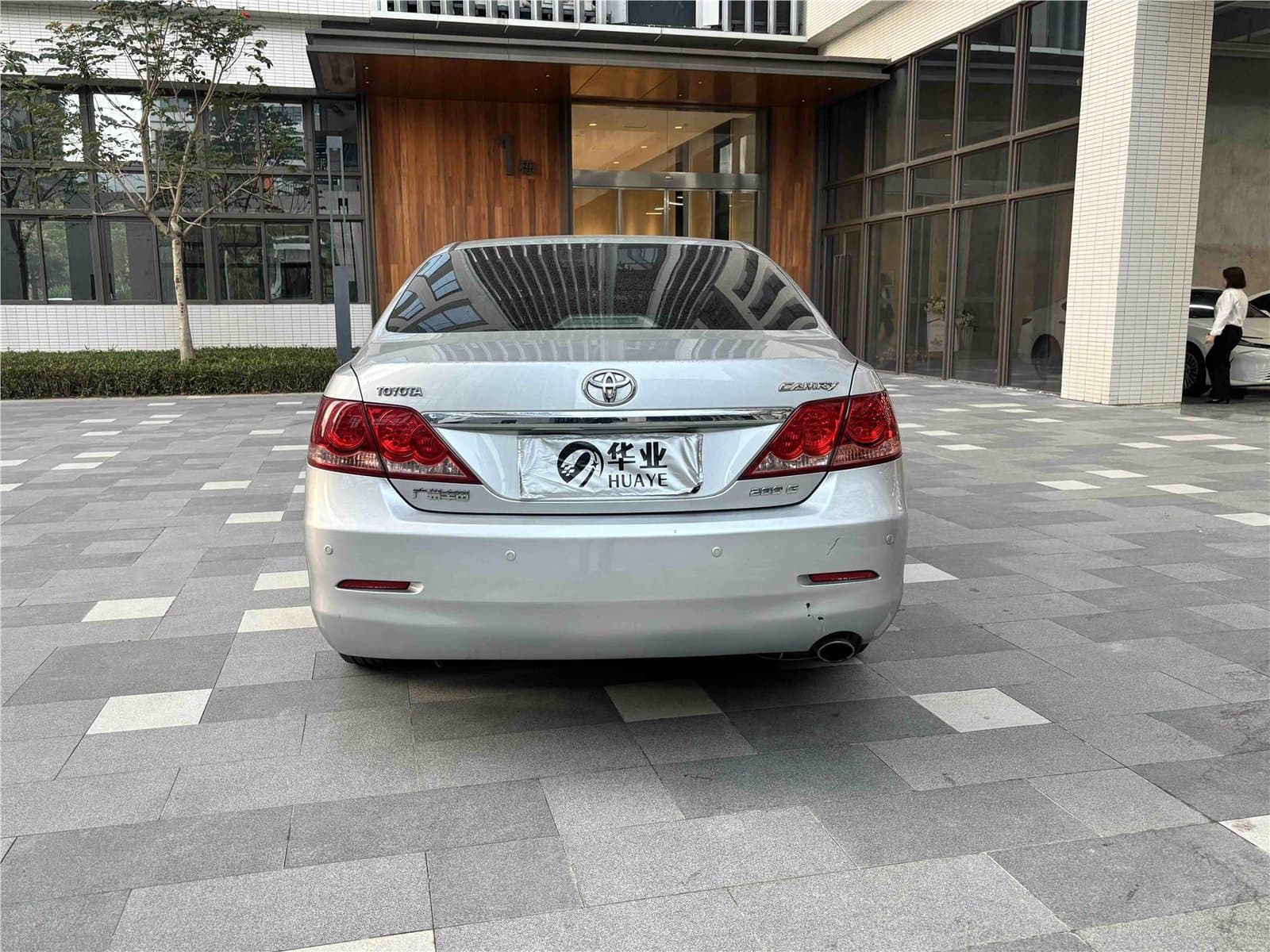 2007 Toyota Camry 200G Luxury Edition Used Car gallery