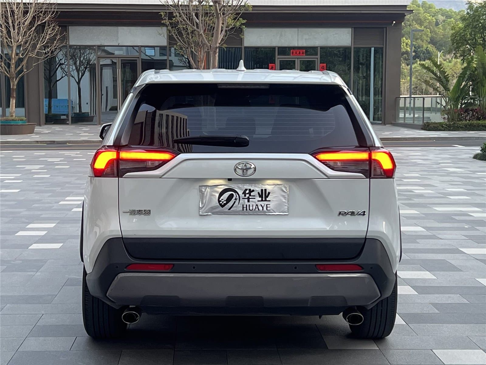 2022 Toyota RAV4 2.0L CVT2WD Plus Used Car gallery