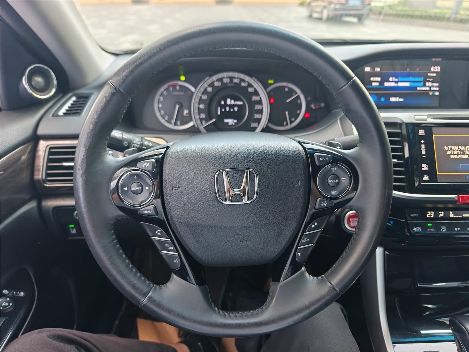 2016 Honda Accord 2.4L Used Car gallery
