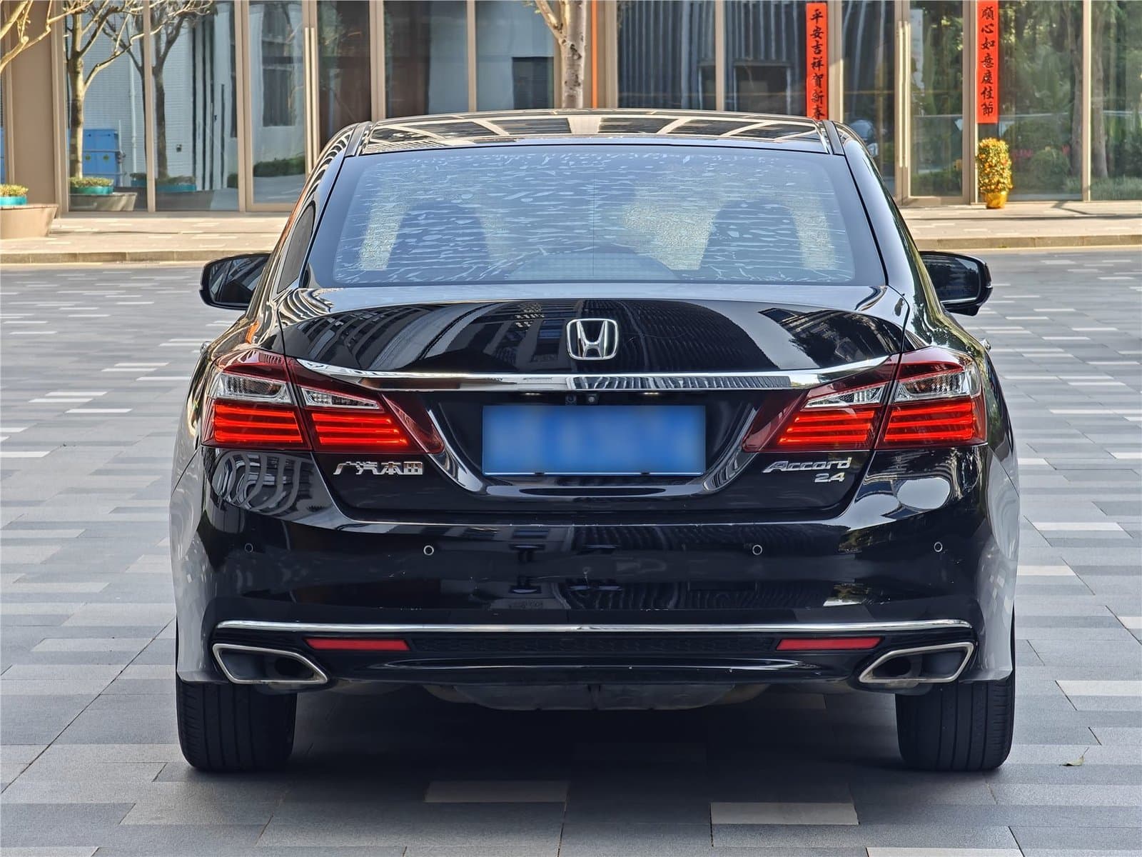 2016 Honda Accord 2.4L Used Car gallery