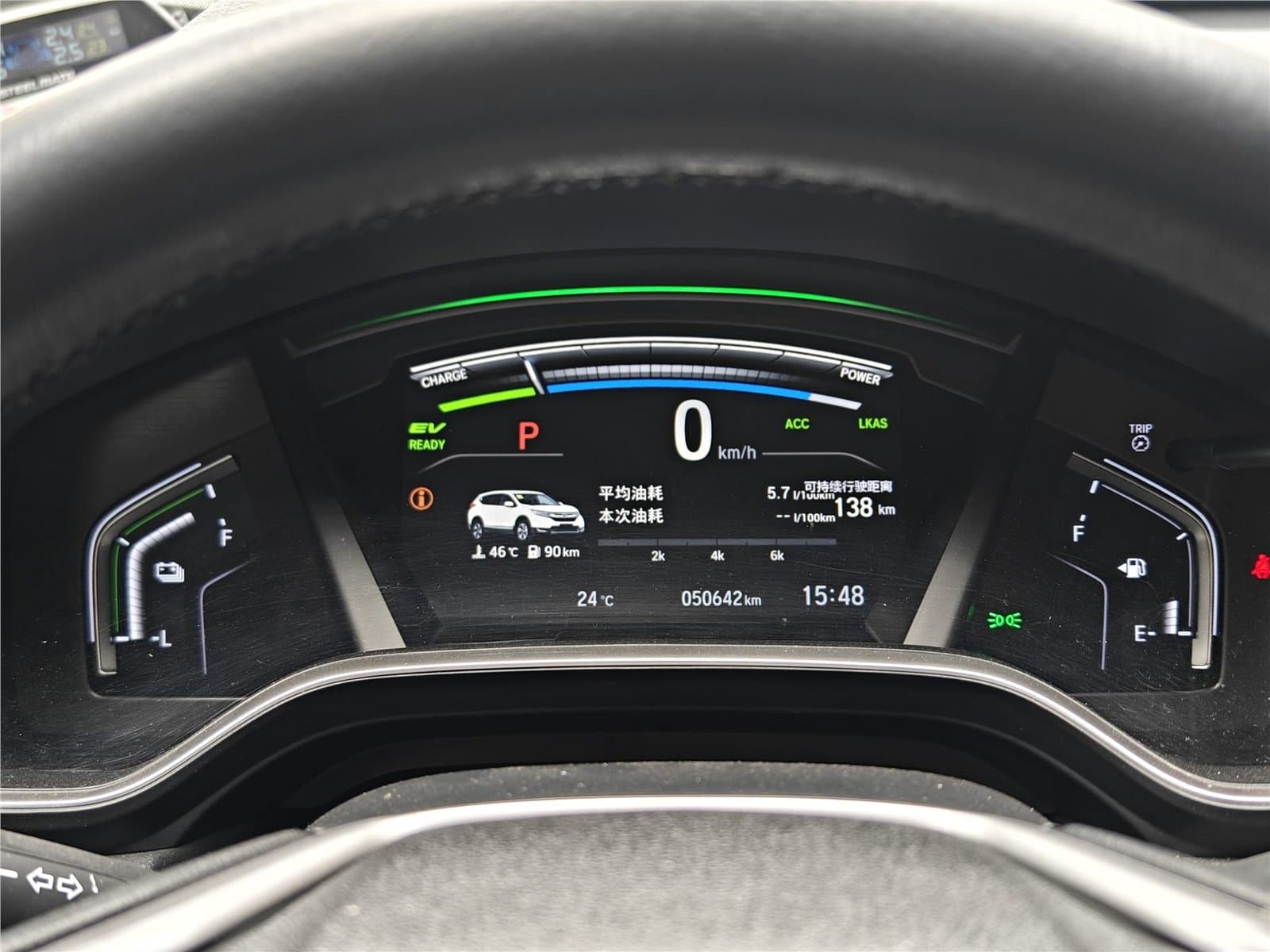 2021 Honda CR-V e:PHEV e+ 2.0L Used Car gallery
