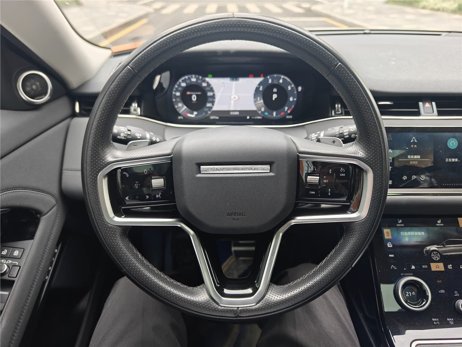 2023 Land Rover Range Rover Evoque L 249PS Used Car gallery