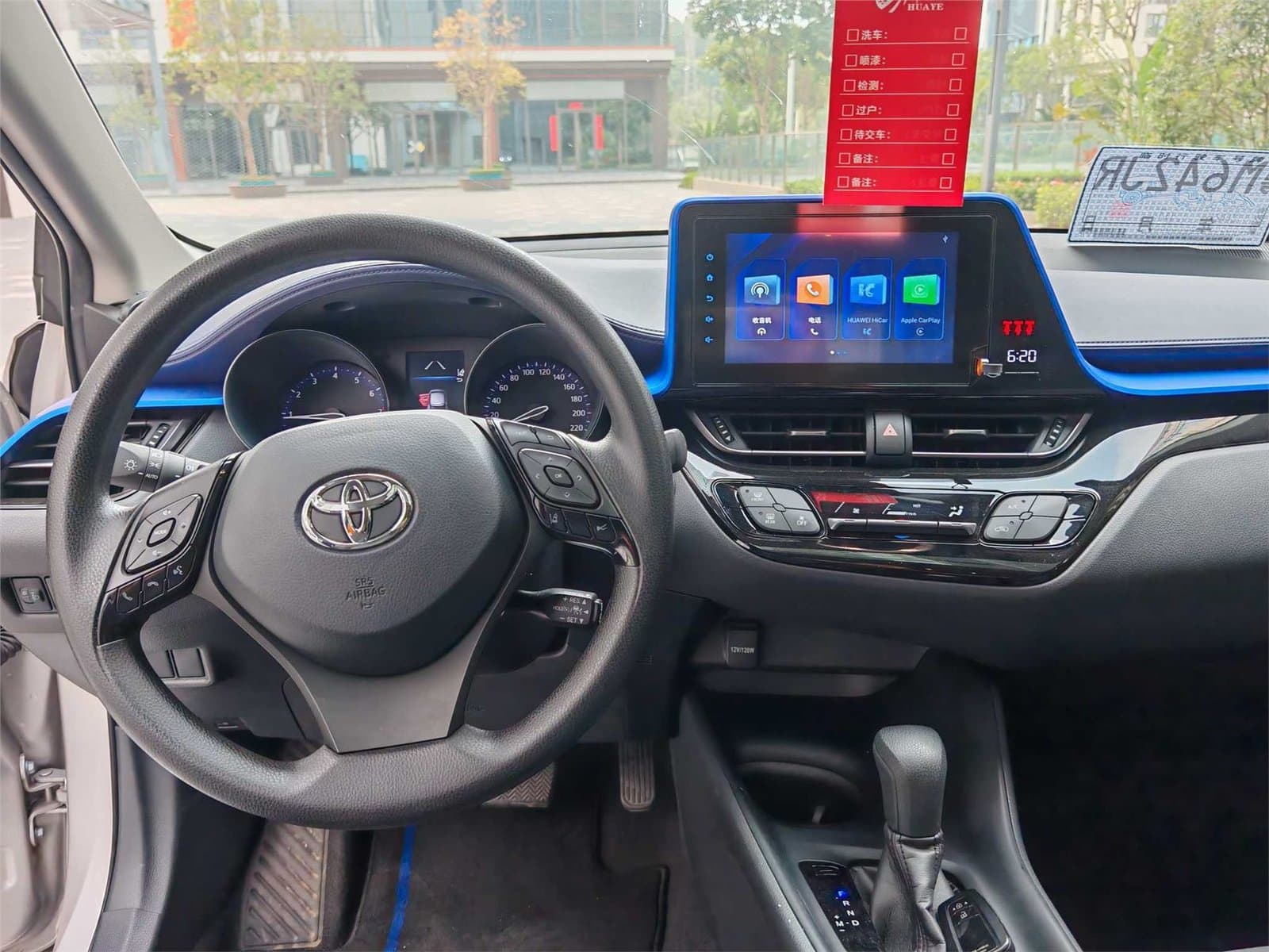2022 Toyota C-HR 2.0L Comfort Edition Used Car gallery