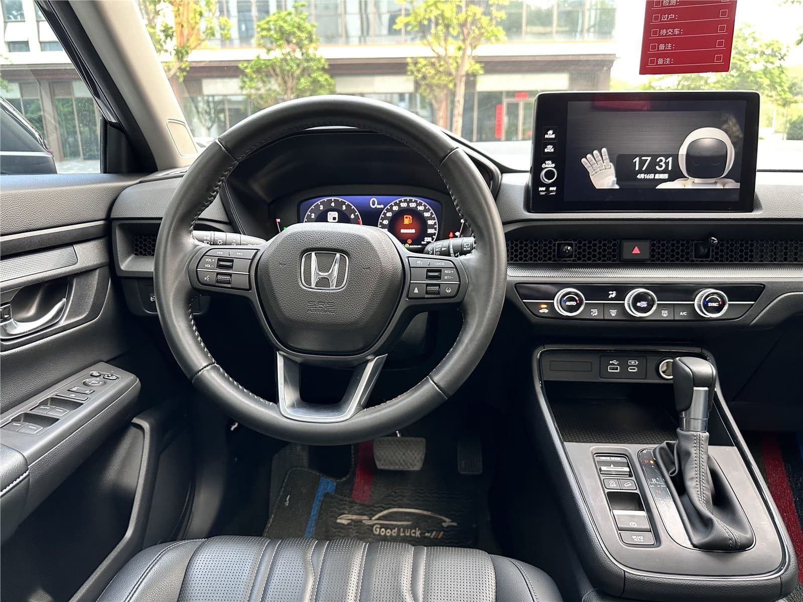 2023 Honda Breeze 240TURBO 2WD Luxury Edition 5 Used Car gallery