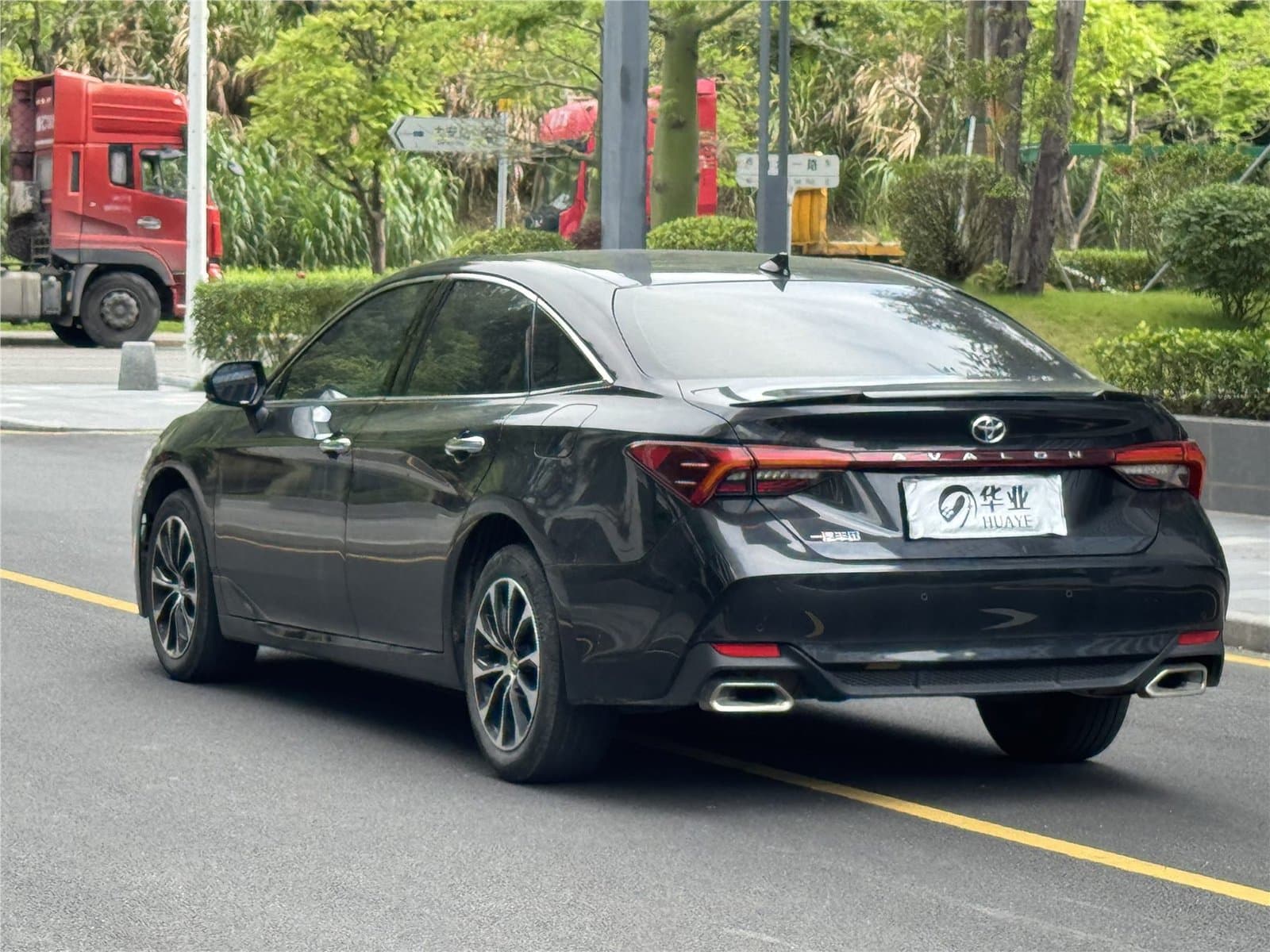 2023 Toyota Avalon 2.5L Luxury Edition Used Car gallery