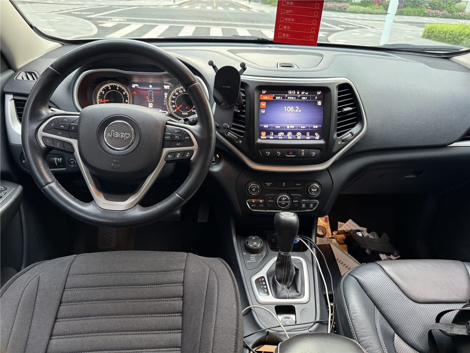 2014 Jeep Cherokee 2.4L Used Car gallery