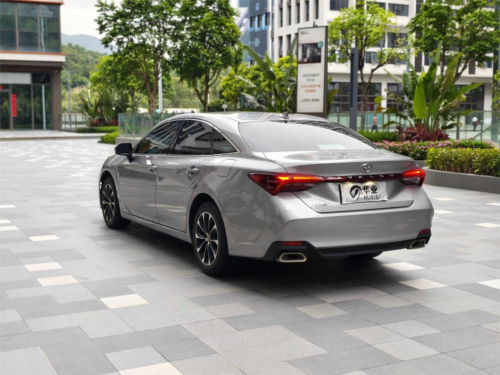2023 Toyota Avalon 2.0L Used Car gallery
