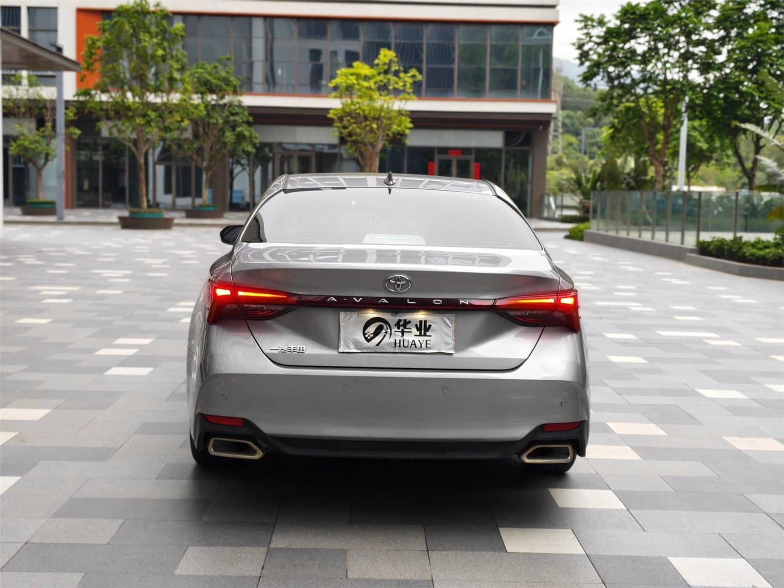 2023 Toyota Avalon 2.0L Used Car gallery