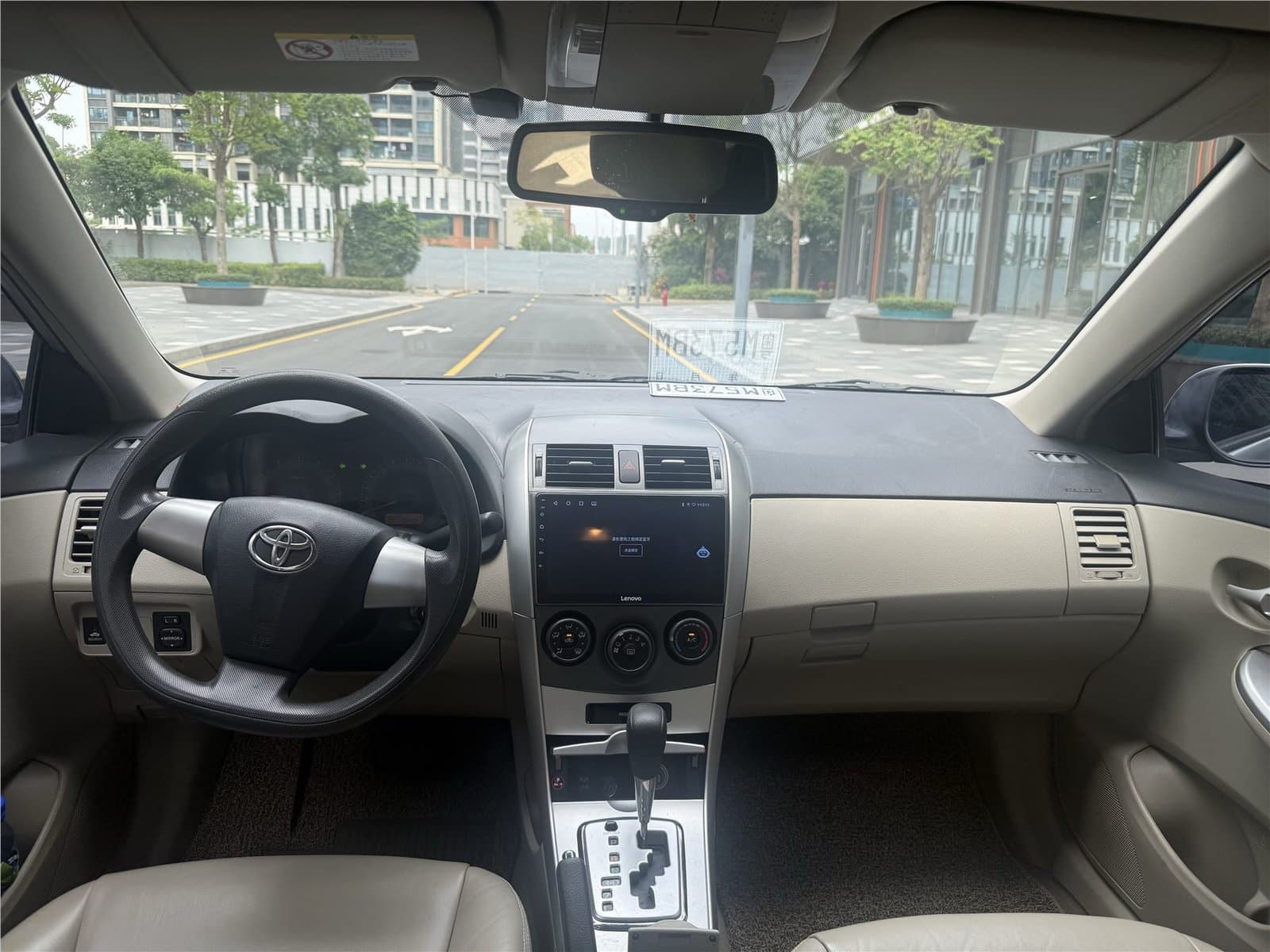 2011 Toyota Corolla 1.6L Automatic GL Used Car gallery