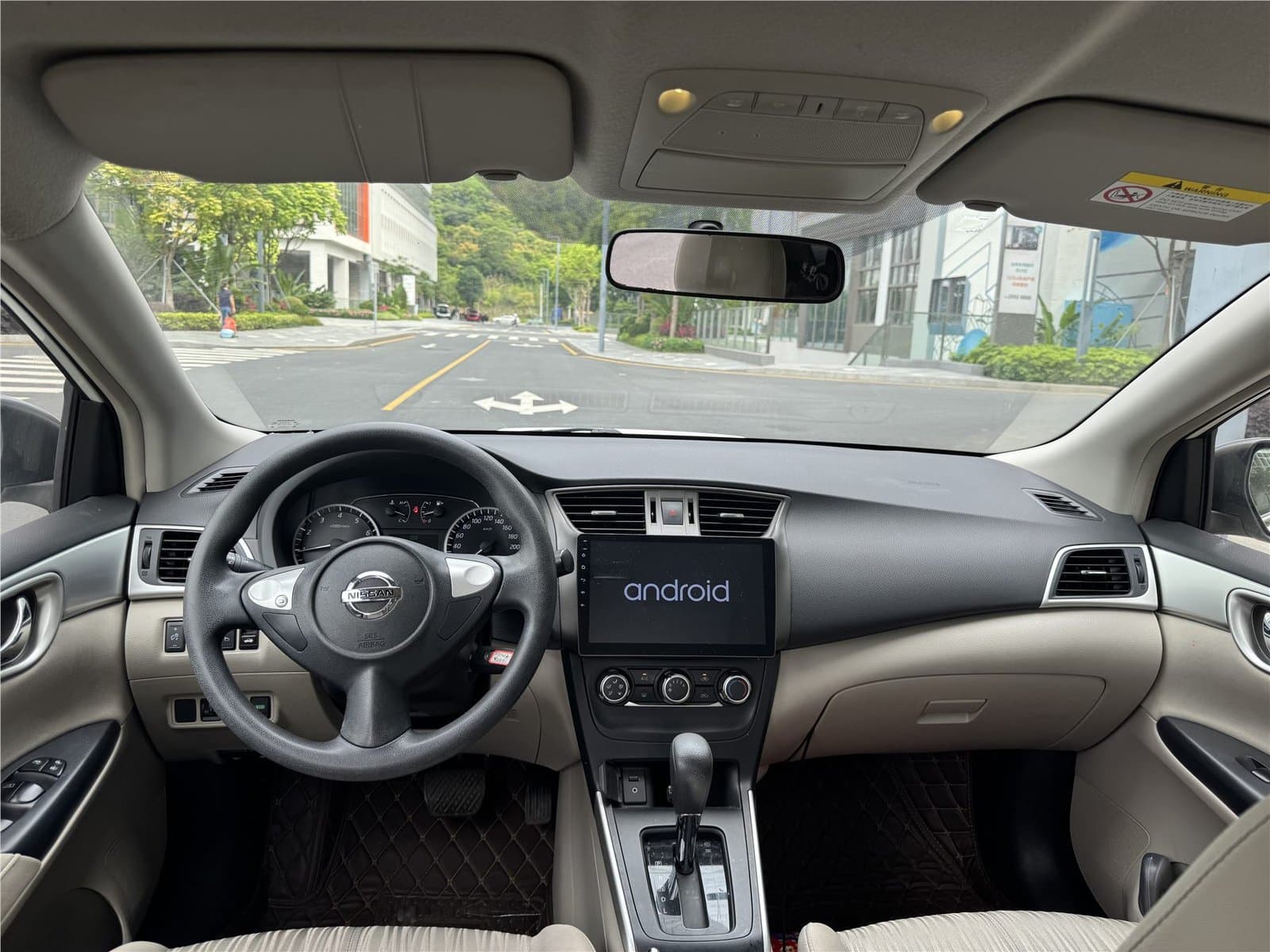 2016 Nissan Sylphy 1.6XE CVT Comfort Edition Used Car gallery