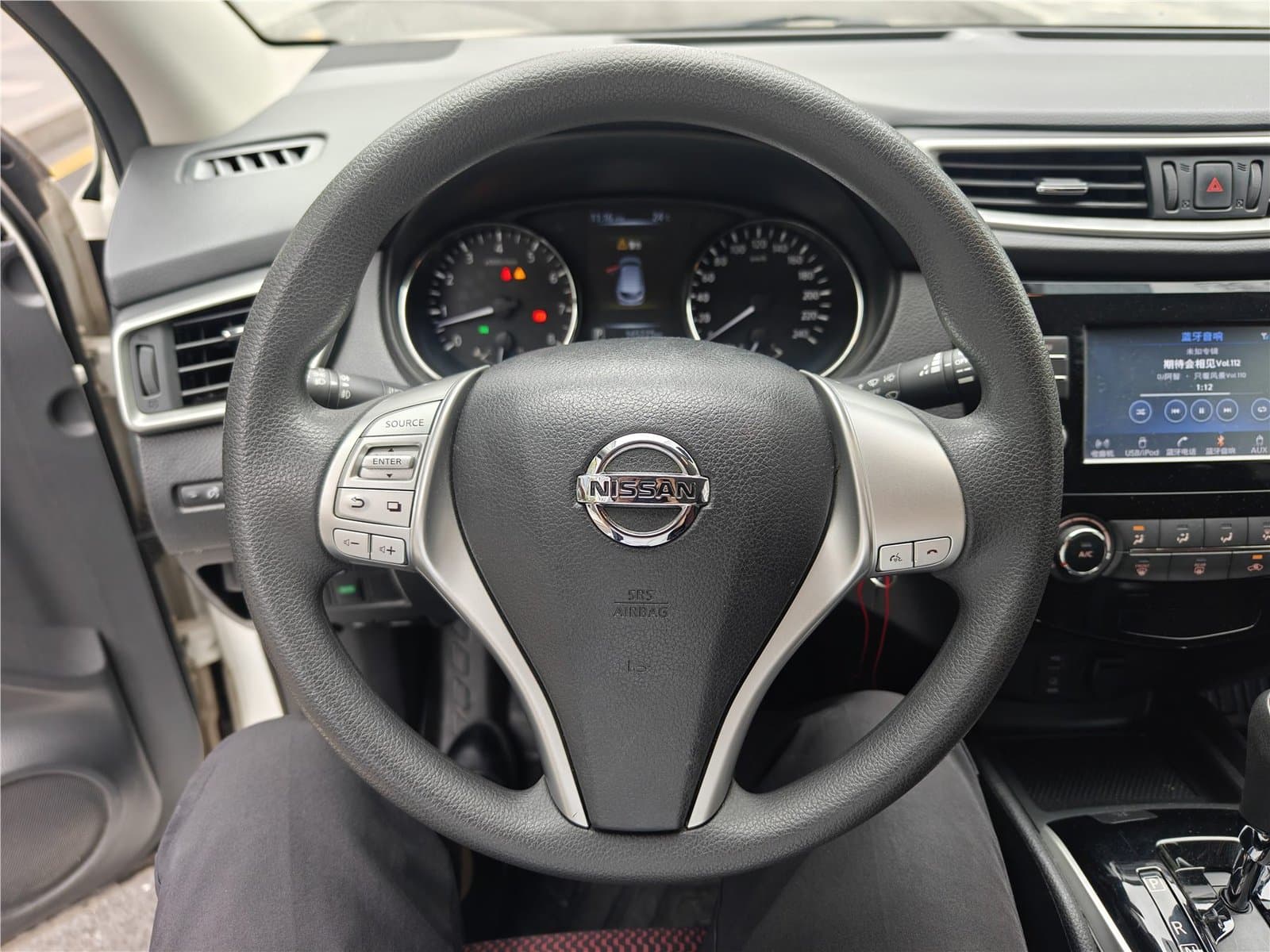 2017 Nissan Qashqai 2.0L CVT Elite Edition Used Car gallery