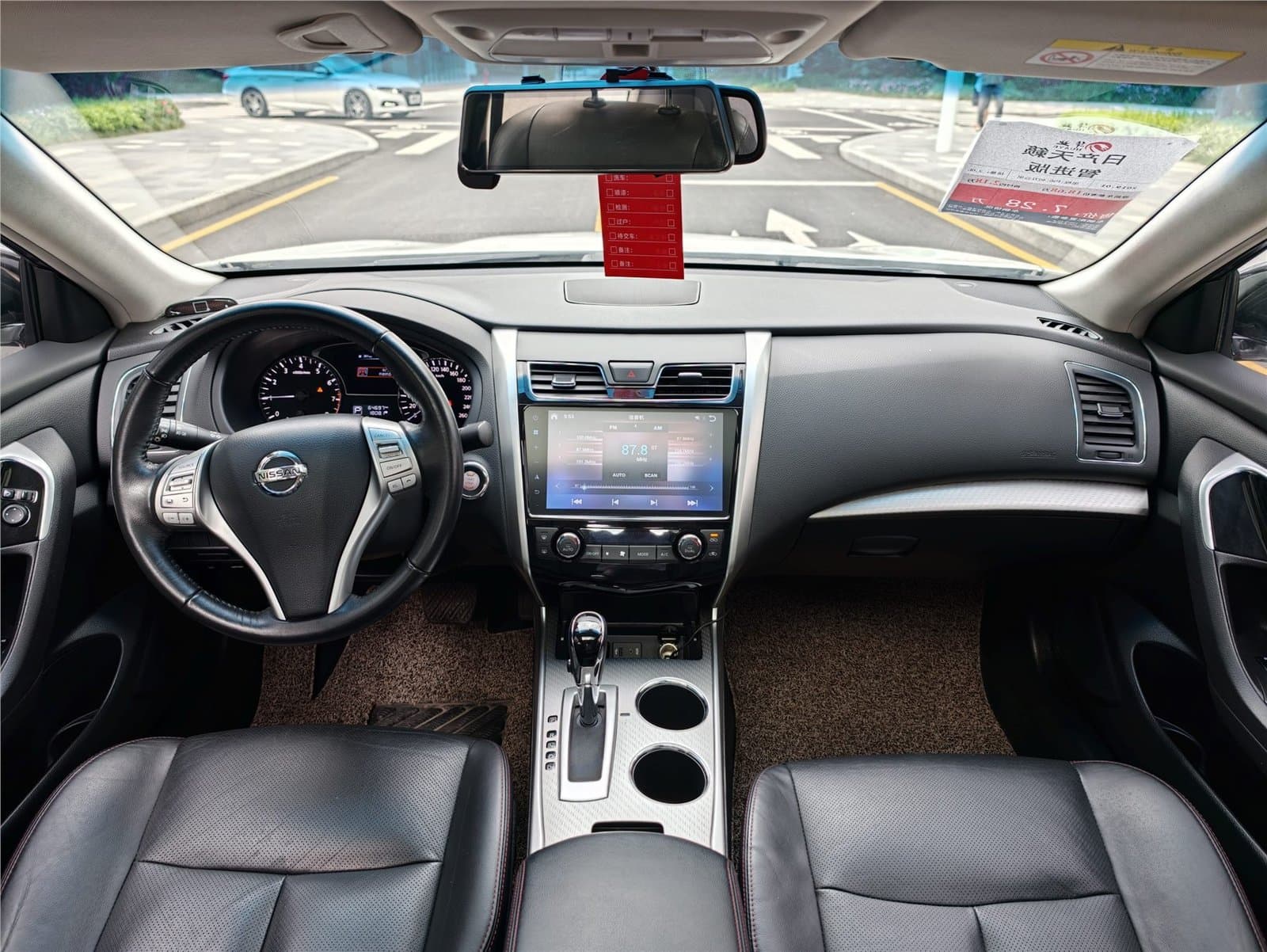 2018 Nissan Teana 2.0L XL Used Car gallery