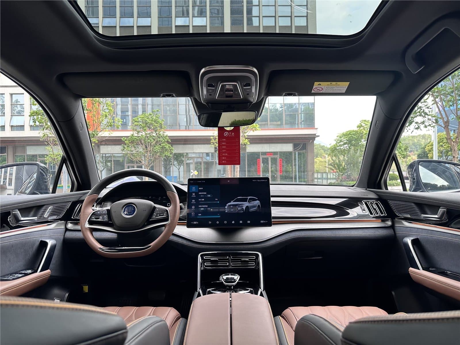2021 BYD Tang New Energy DM 2.0T 4WD Used Car gallery