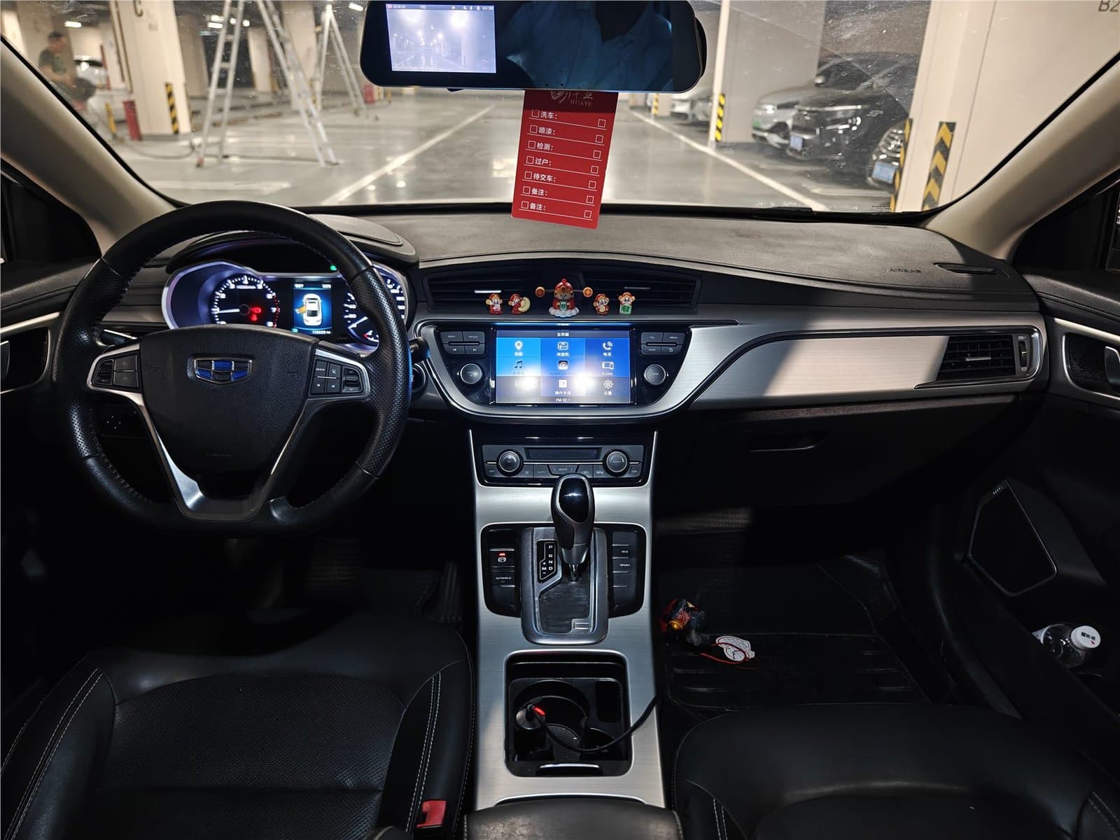 2017 Geely Emgrand GL 1.8L DCT Used Car gallery
