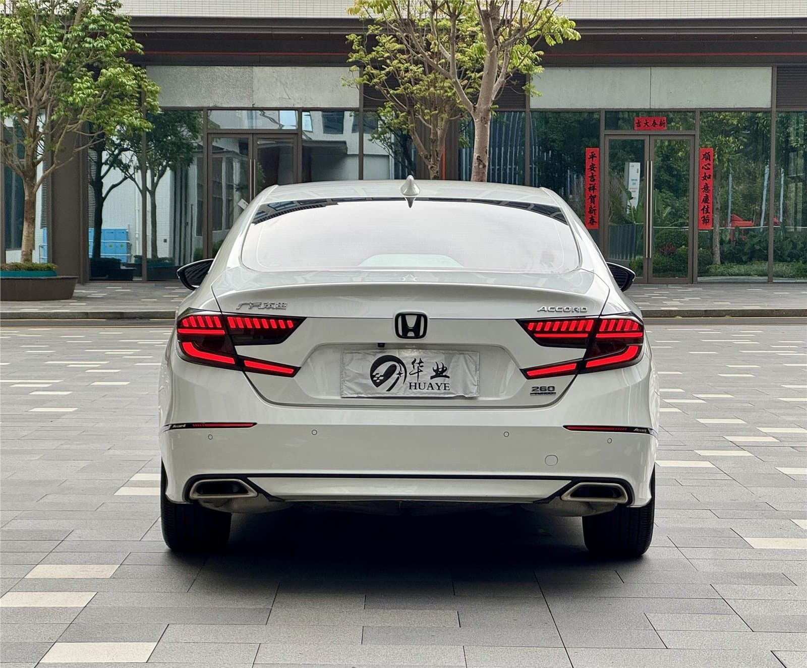 2018 Honda Accord 260TURBO Elite Edition China VI Used Car gallery