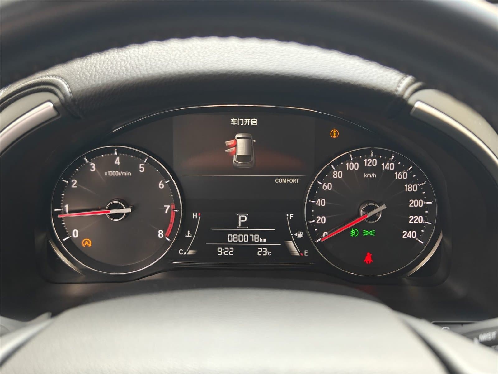 2020 Honda Avancier 370TURBO 4WD Used Car gallery