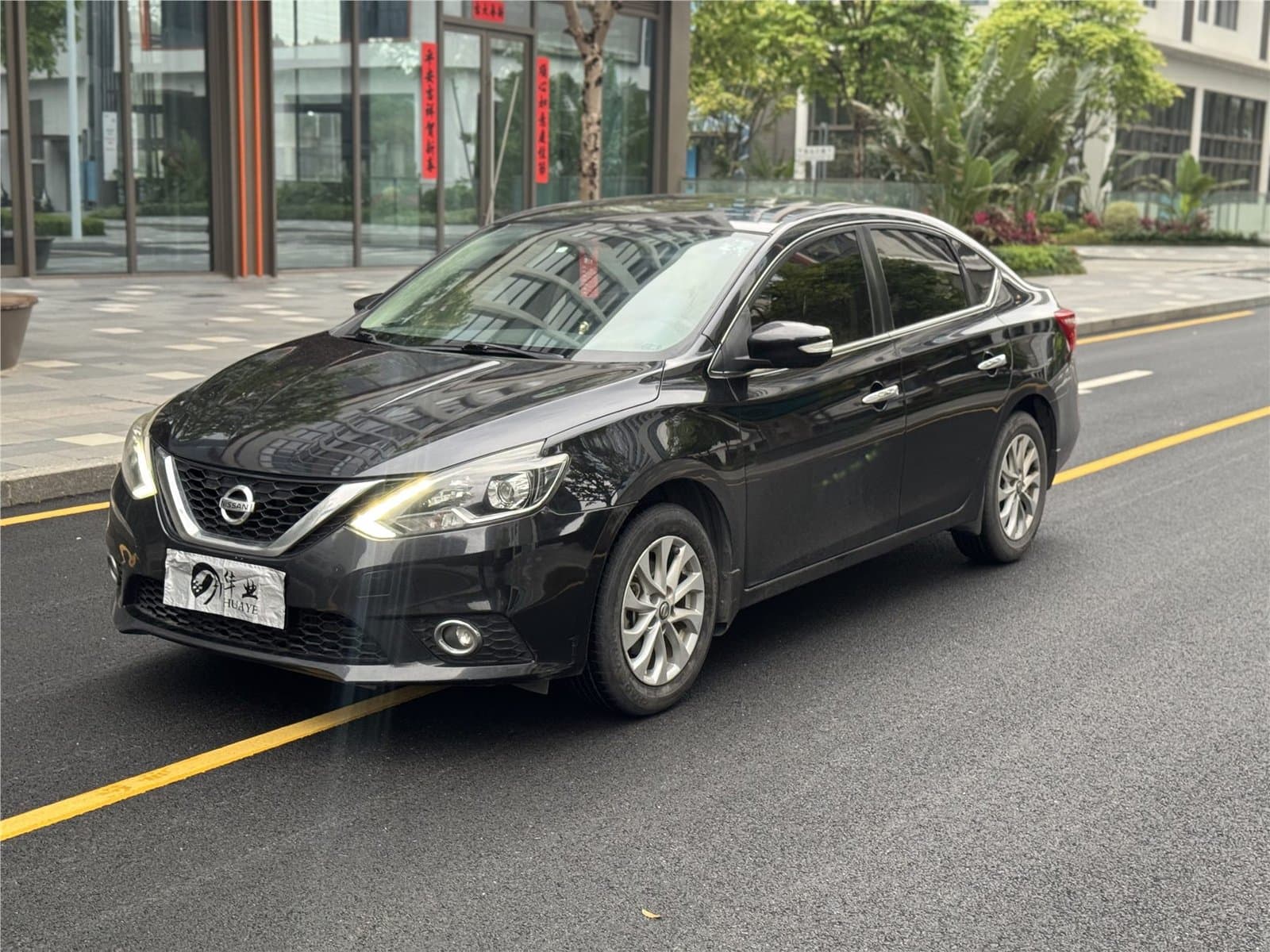 2016 Nissan Sylphy 1.6XL CVT Used Car