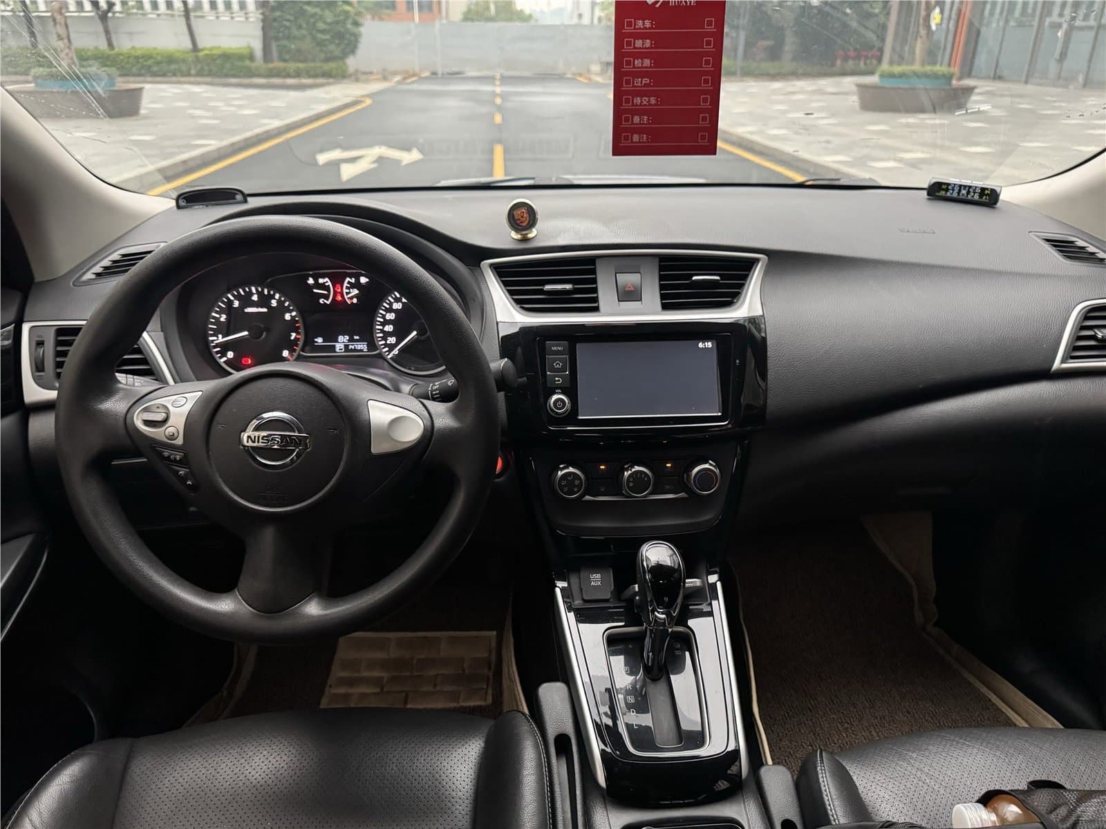 2016 Nissan Sylphy 1.6XL CVT Used Car gallery