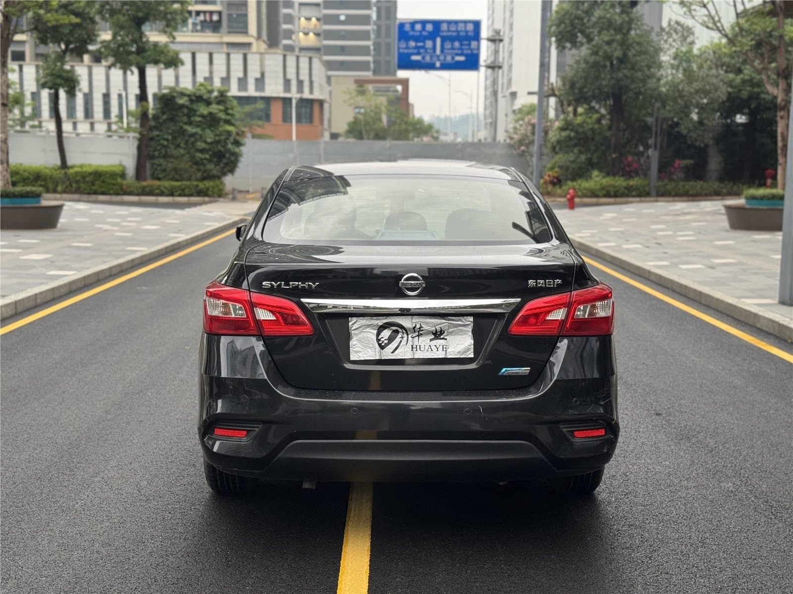 2016 Nissan Sylphy 1.6XL CVT Used Car gallery