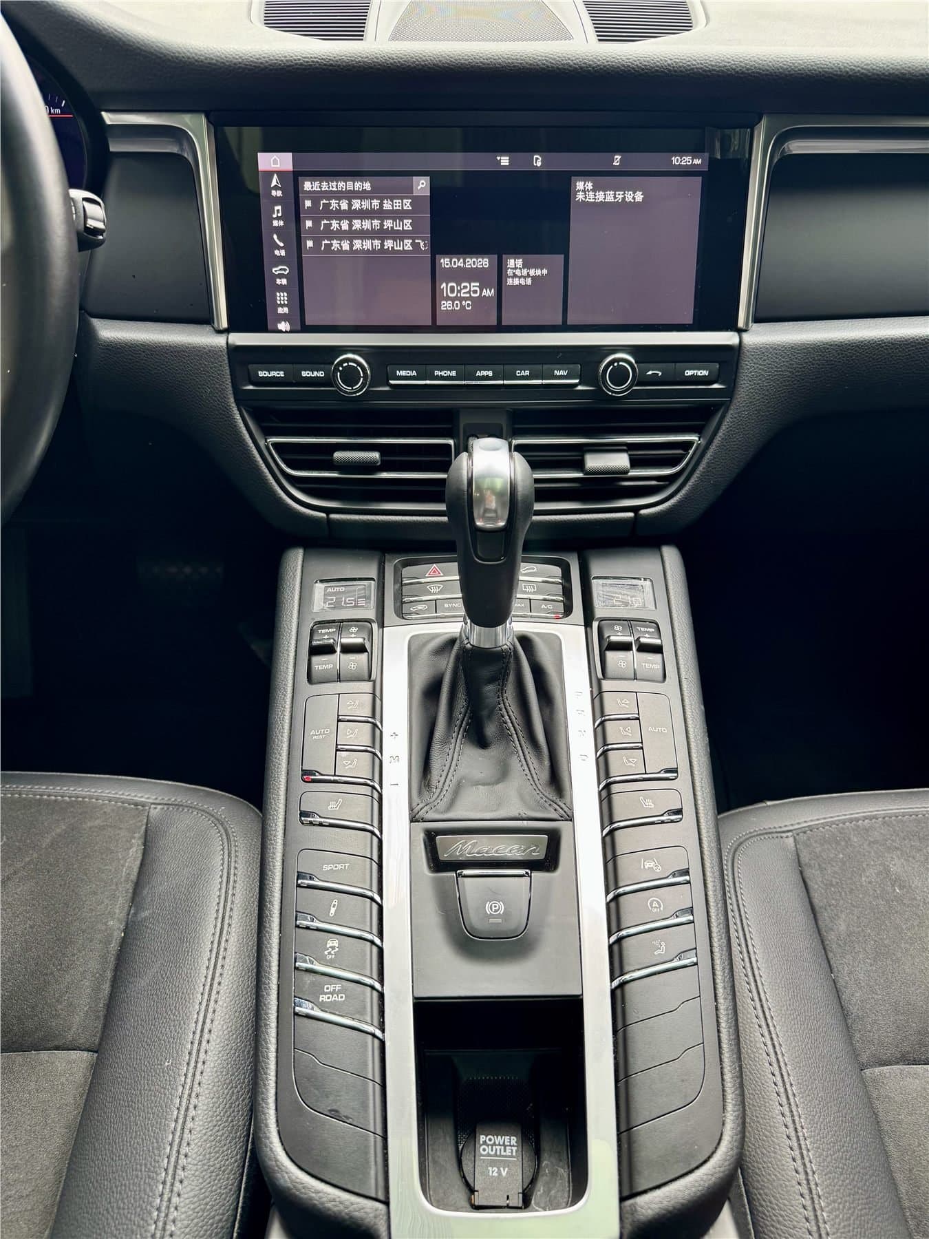 2021 Porsche Macan 2.0T Used Car gallery