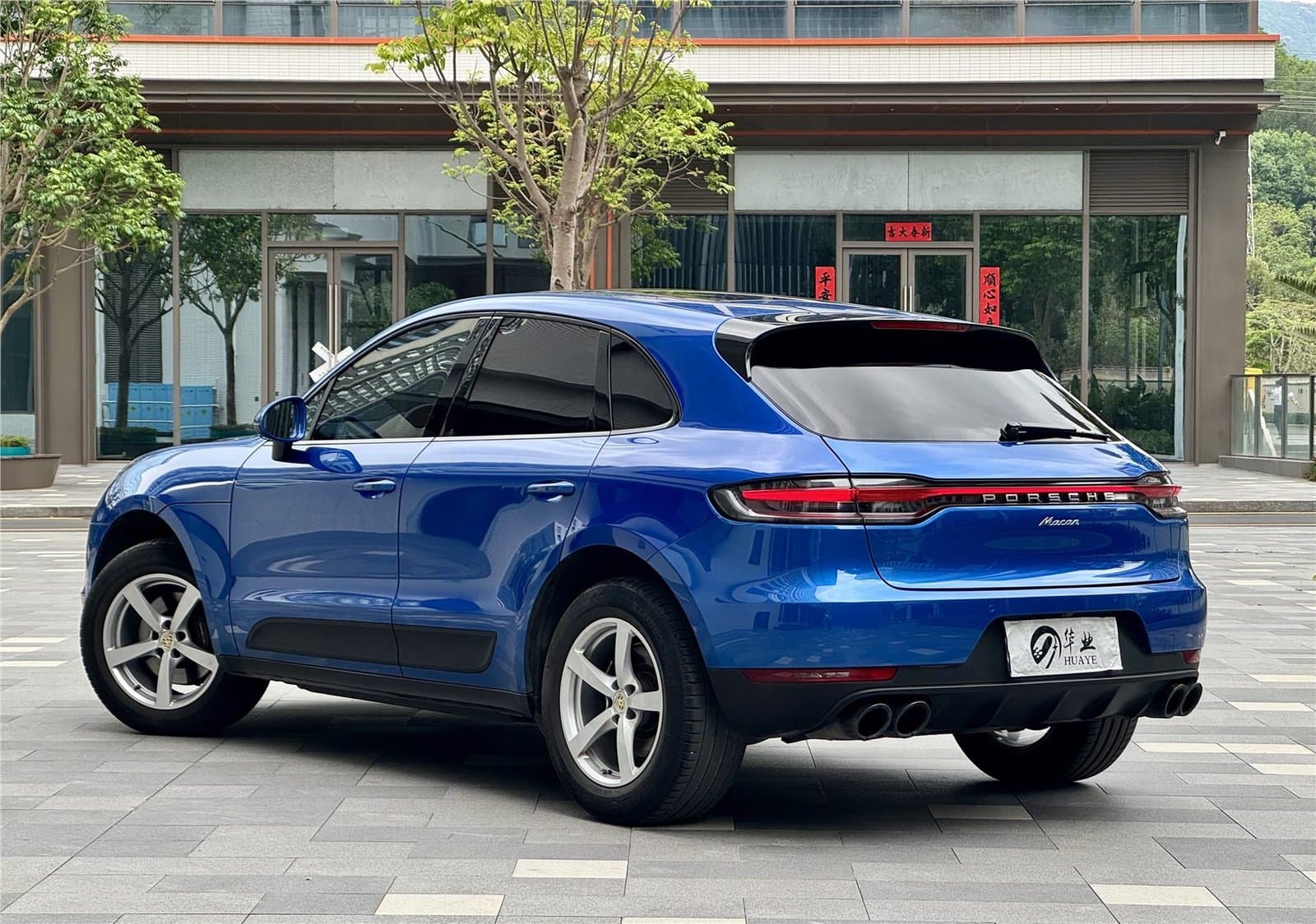 2021 Porsche Macan 2.0T Used Car gallery