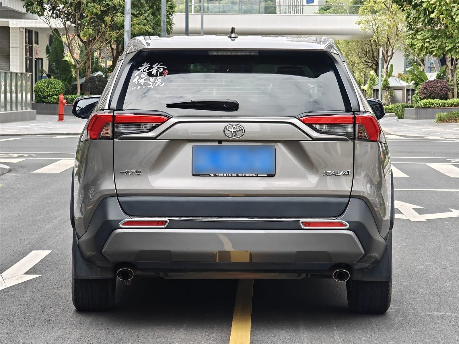 2020 Toyota RAV4 2.0L CVT2WD Used Car gallery