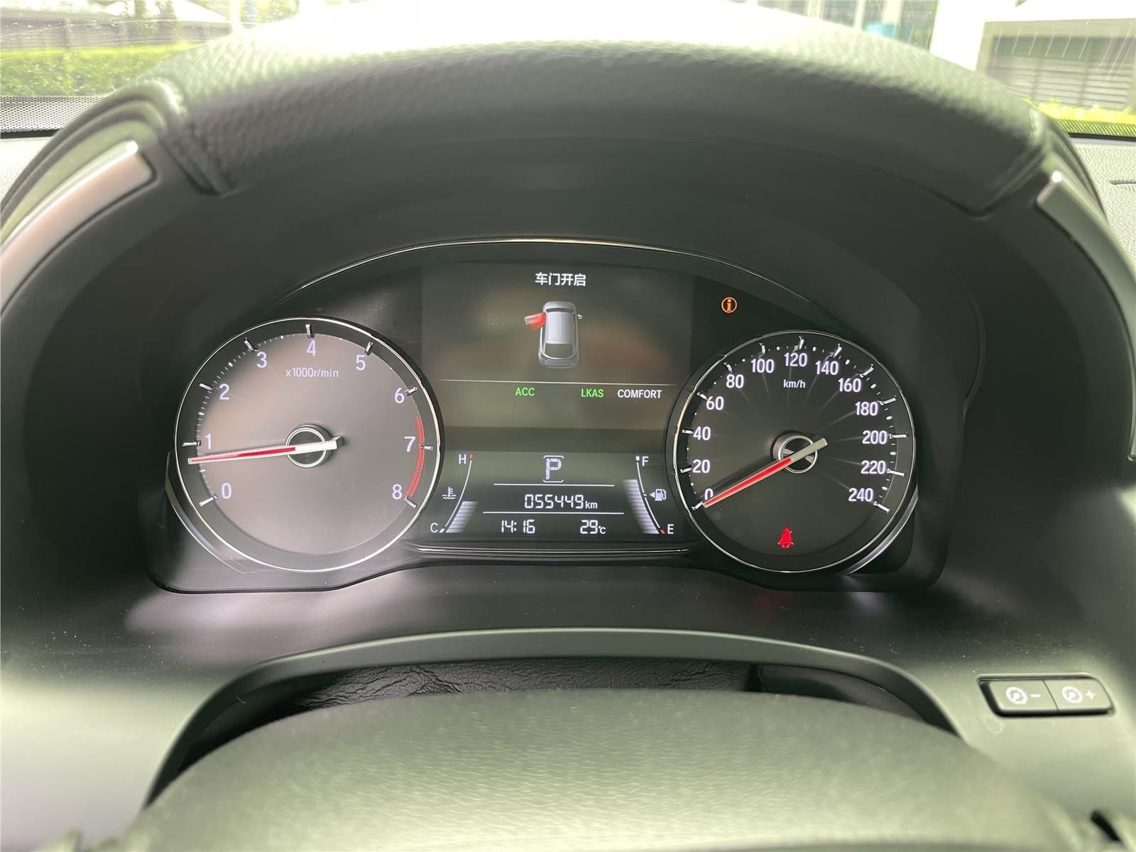 2020 Honda Avancier 240TURBO 2WD Used Car gallery