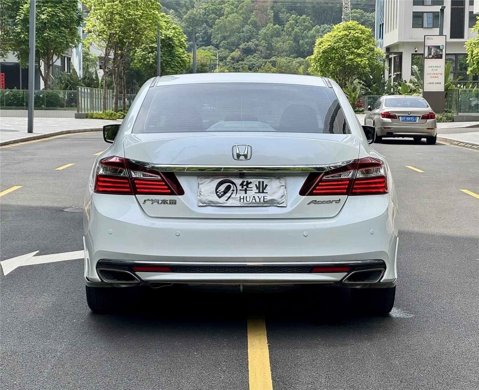 2016 Honda Accord 2.0L Comfort Edition Used Car gallery
