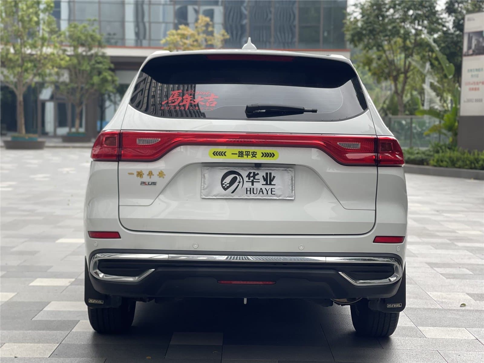 2021 Haval M6 PLUS 1.5T DCT Used Car gallery
