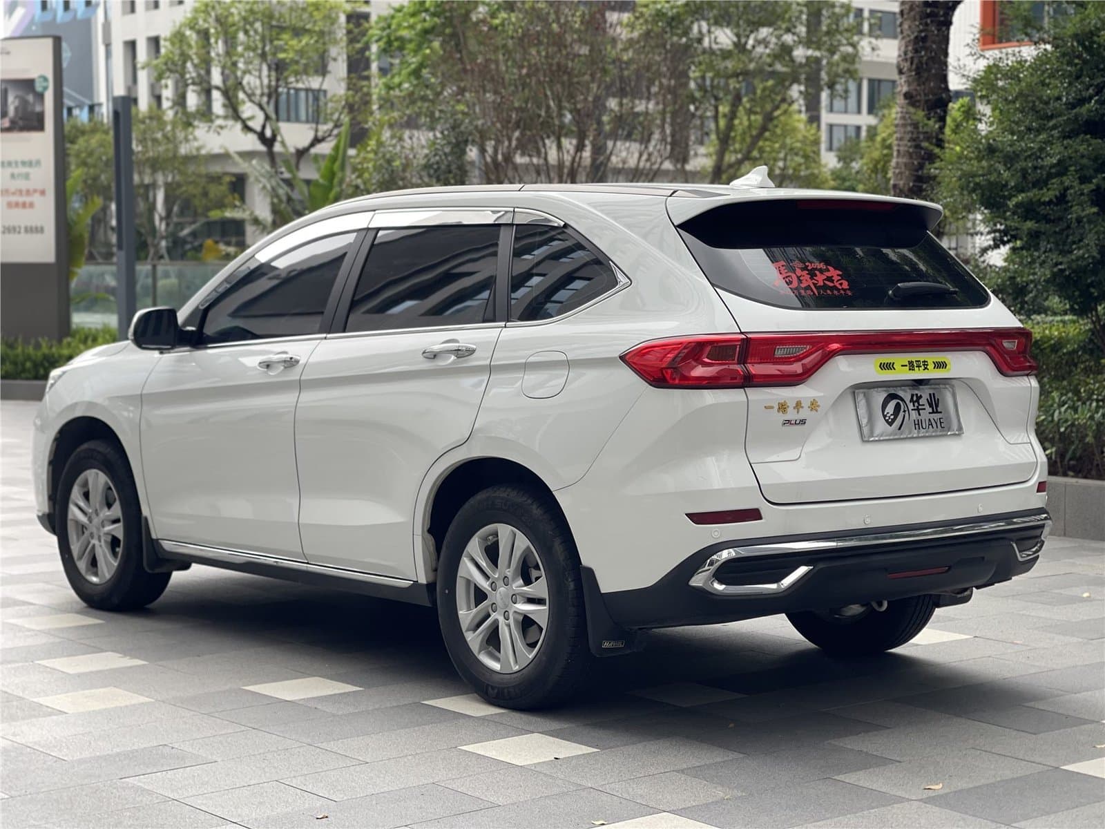 2021 Haval M6 PLUS 1.5T DCT Used Car gallery