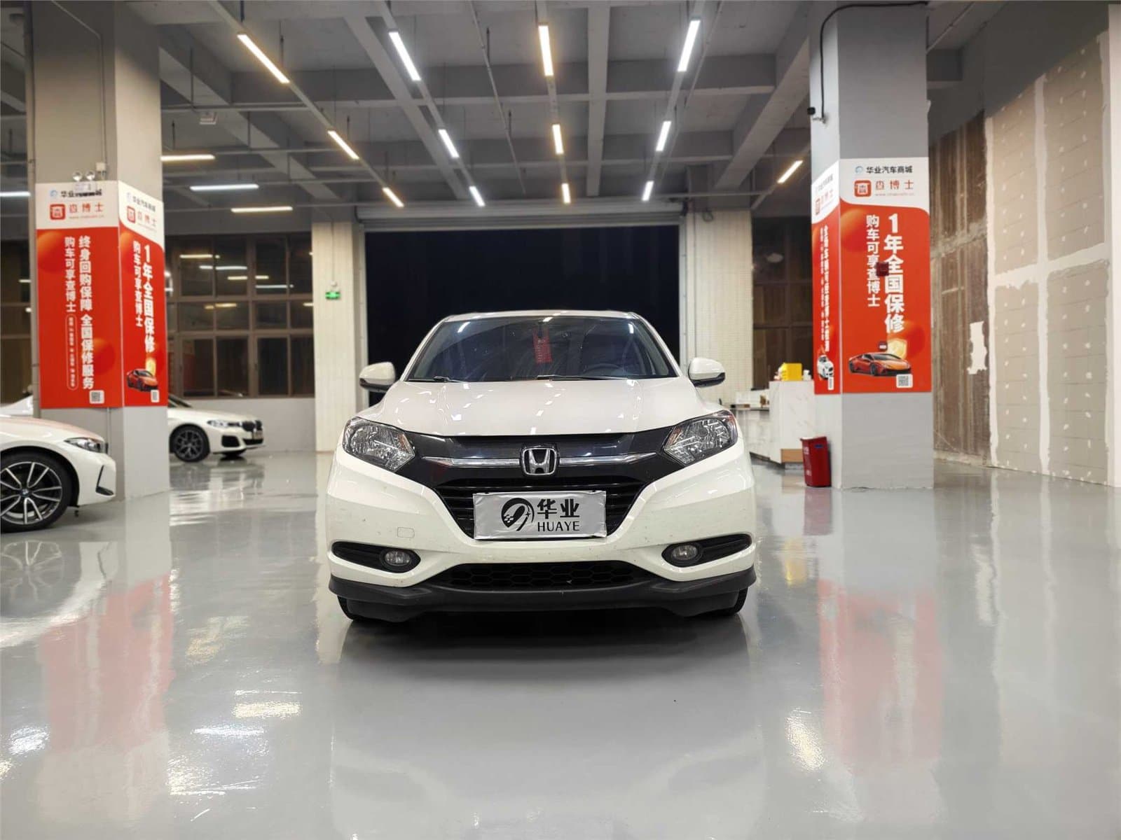2015 Honda Vezel 1.8L CVT2WD Used Car gallery