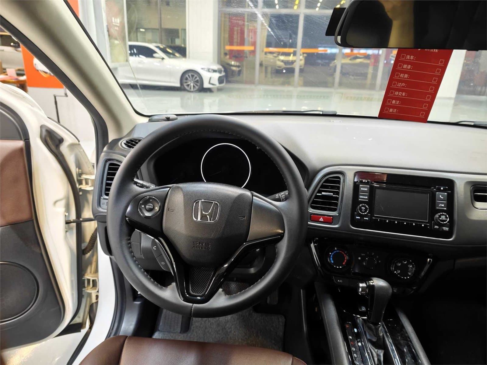 2015 Honda Vezel 1.8L CVT2WD Used Car gallery