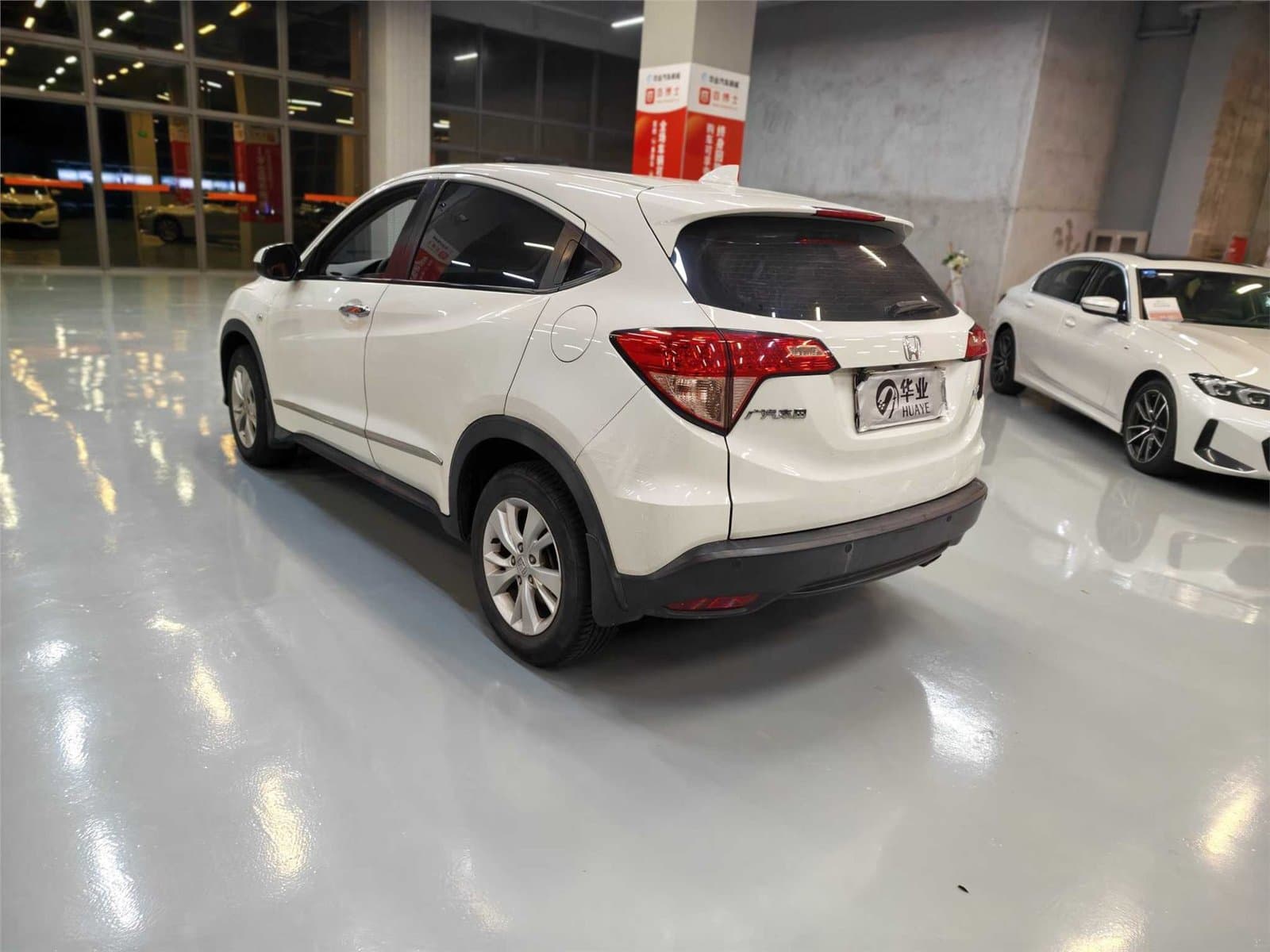 2015 Honda Vezel 1.8L CVT2WD Used Car gallery