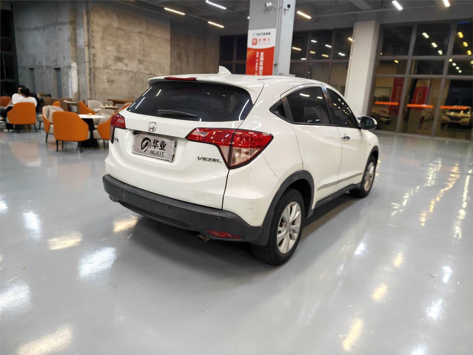 2015 Honda Vezel 1.8L CVT2WD Used Car gallery