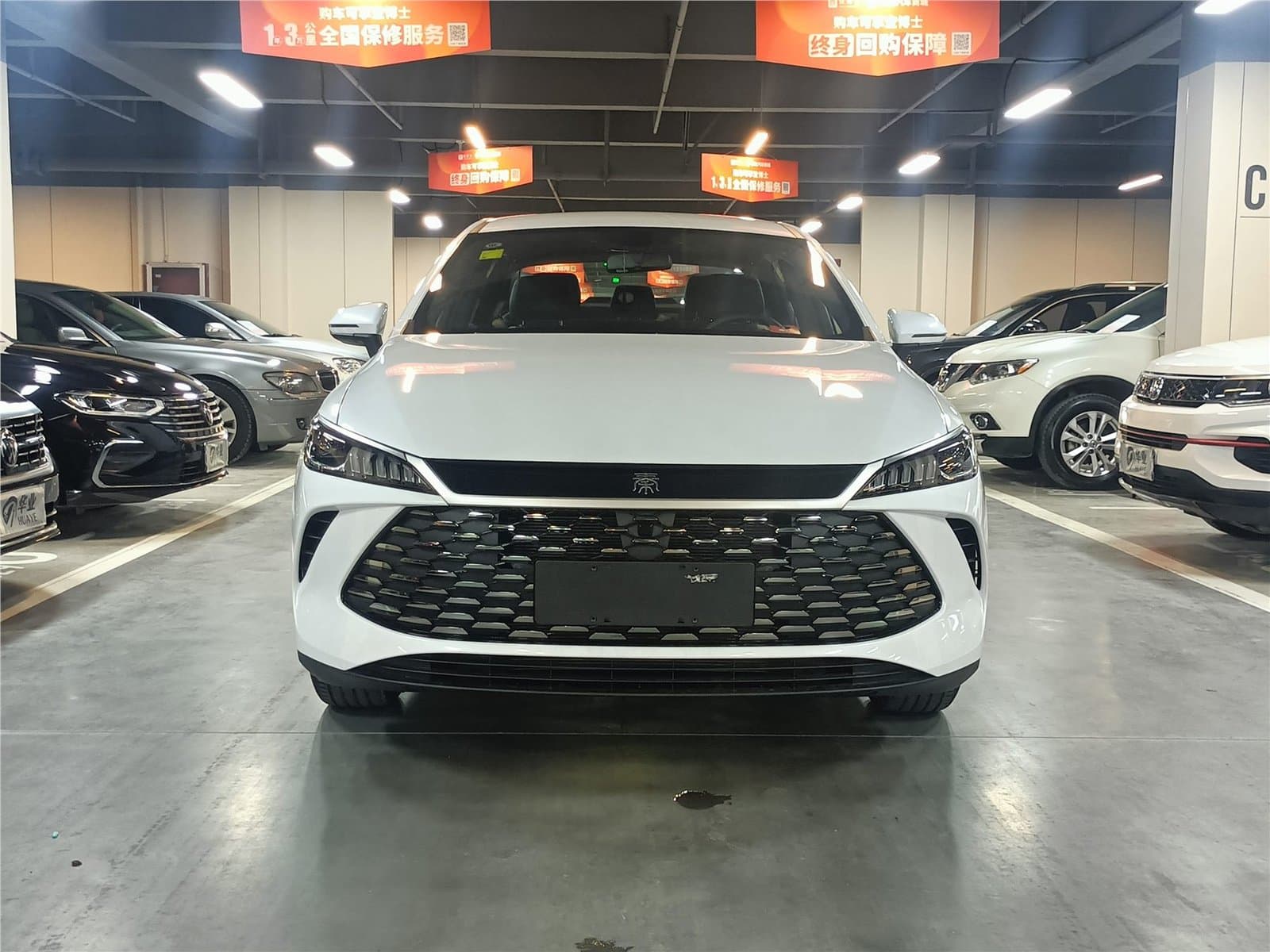 2026 BYD Qin Plus DM-i 128KM Used Car gallery