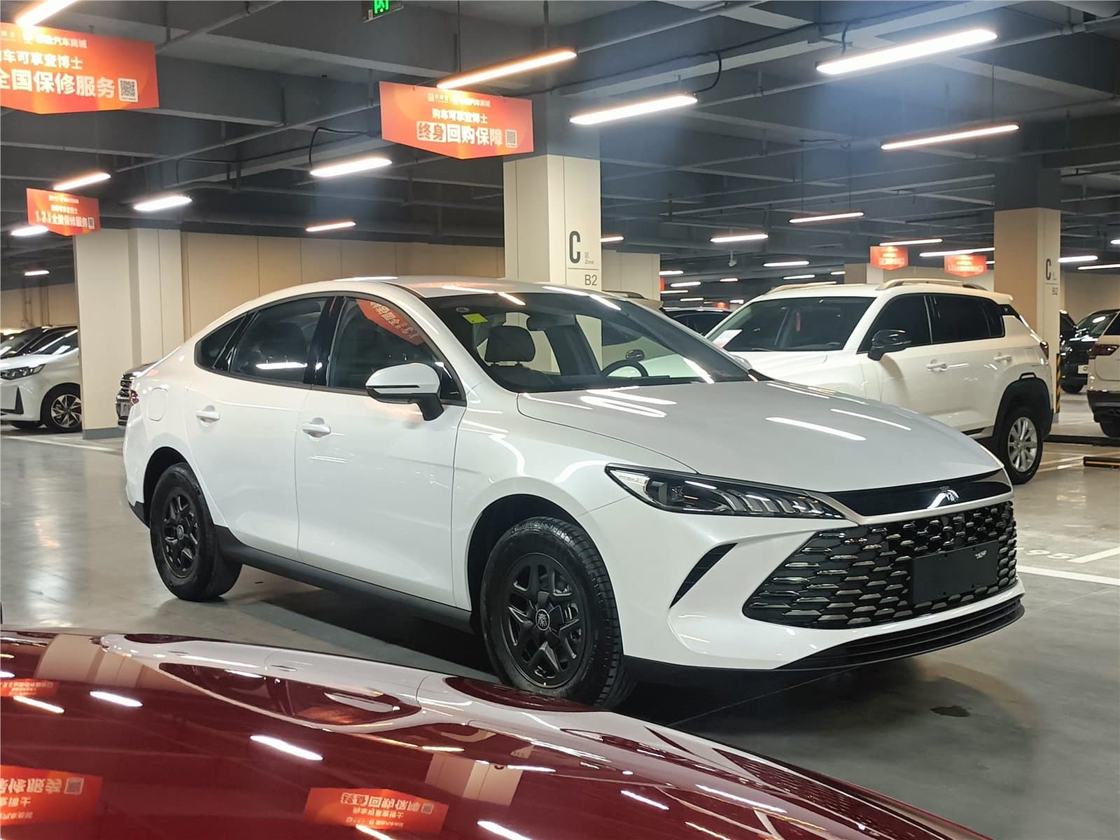 2026 BYD Qin Plus DM-i 128KM Used Car gallery
