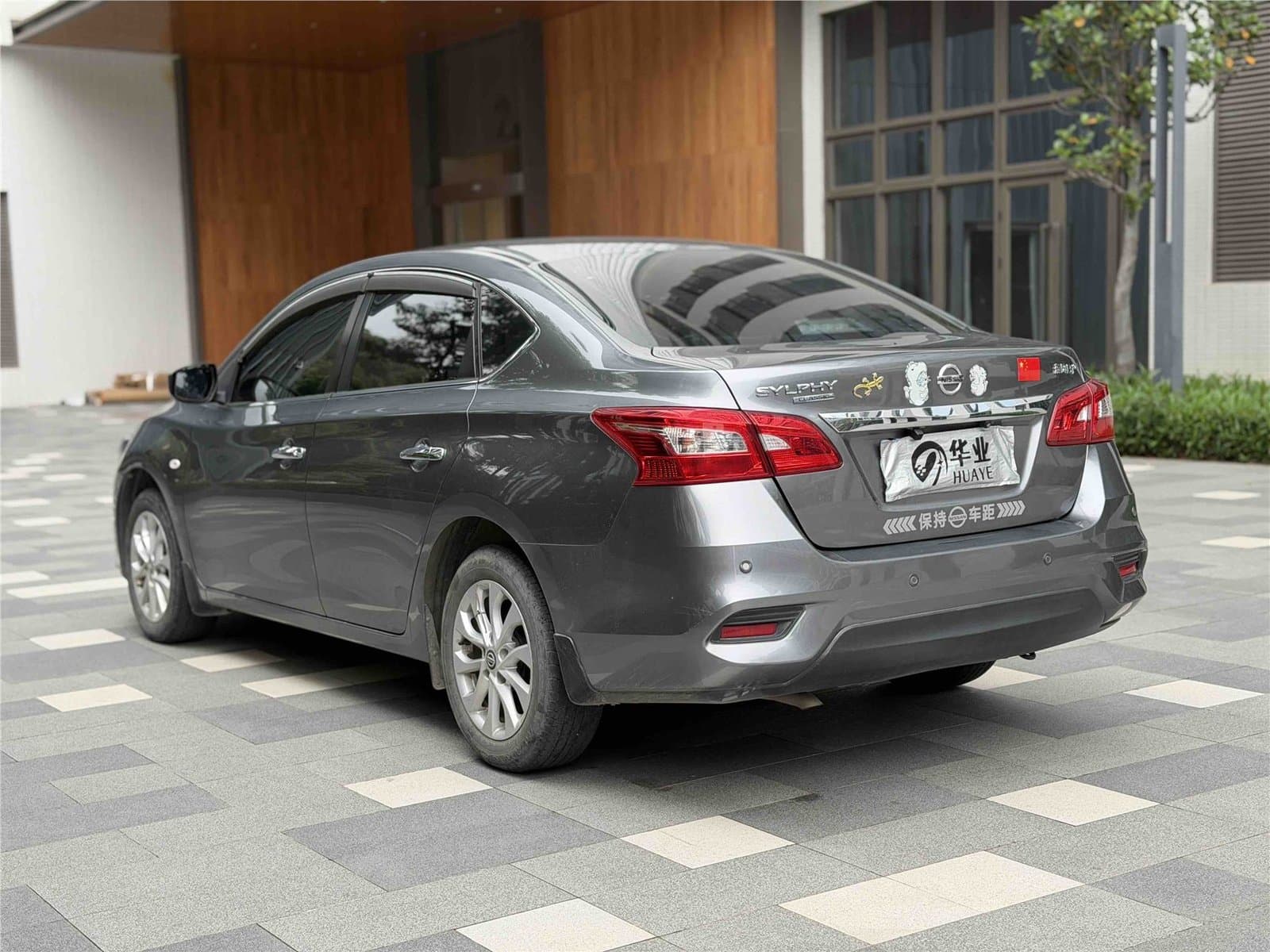 2022 Nissan Sylphy 1.6XE CVT Comfort Edition Used Car gallery