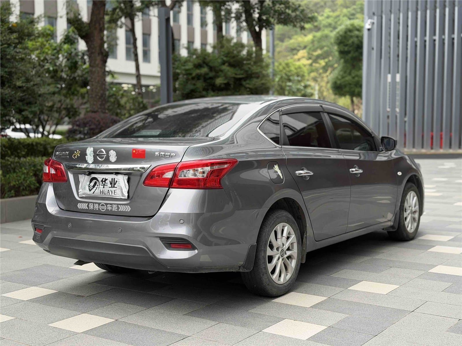 2022 Nissan Sylphy 1.6XE CVT Comfort Edition Used Car gallery