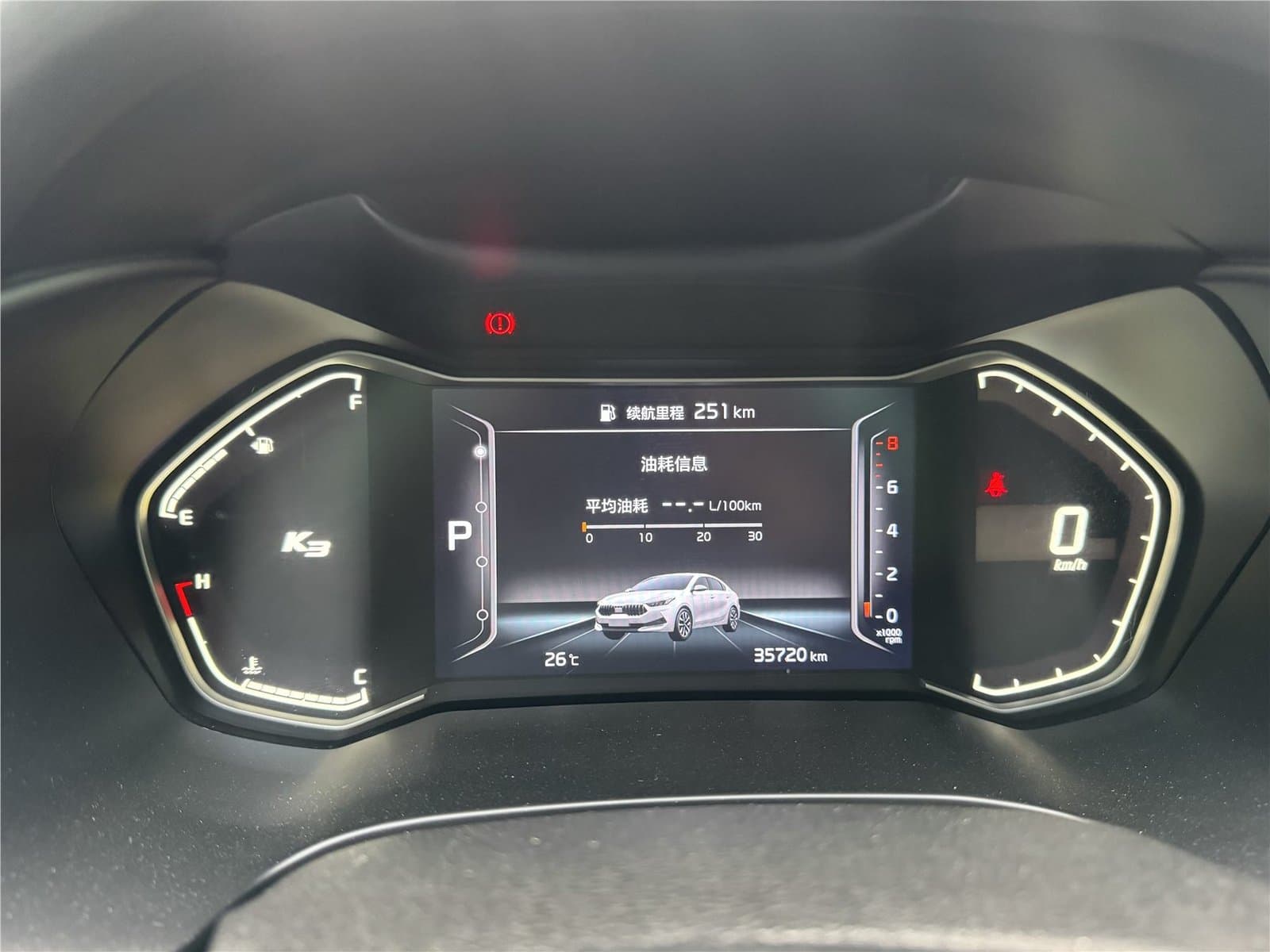2021 Kia K3 Facelift 1.5L CVT Used Car gallery