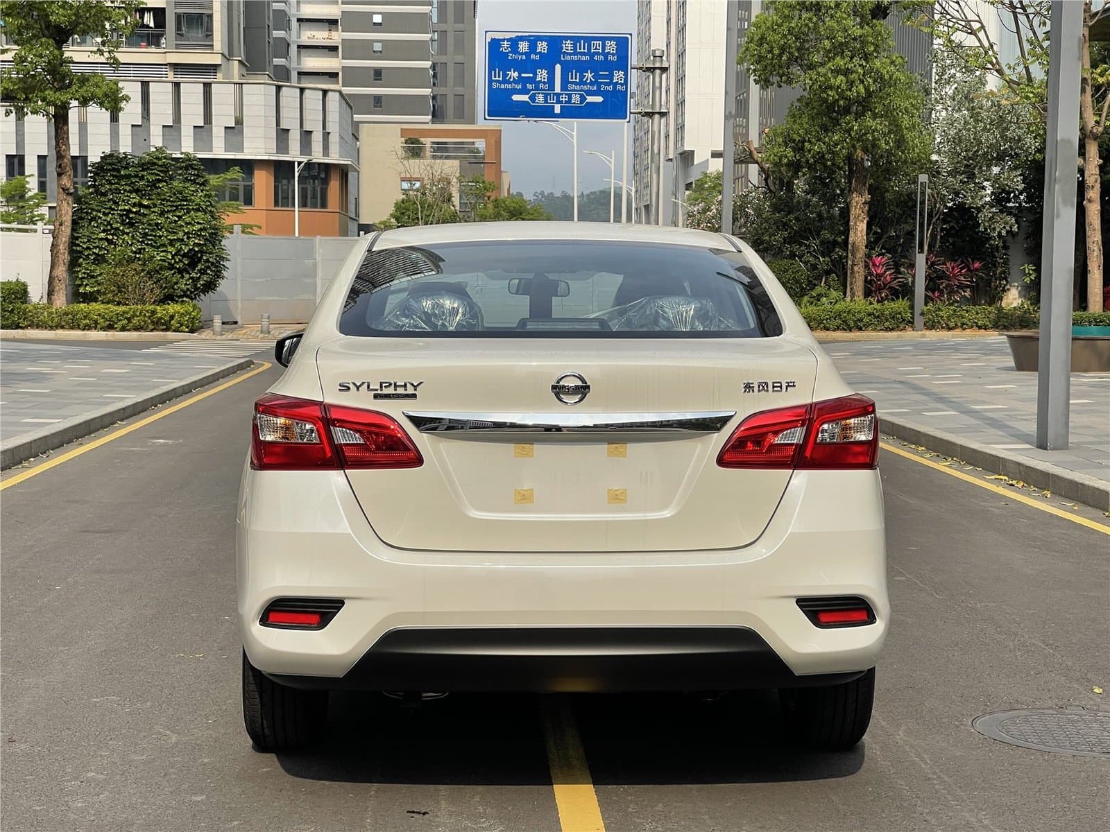 2024 Nissan Sylphy 1.6XE CVT Comfort Edition Used Car gallery