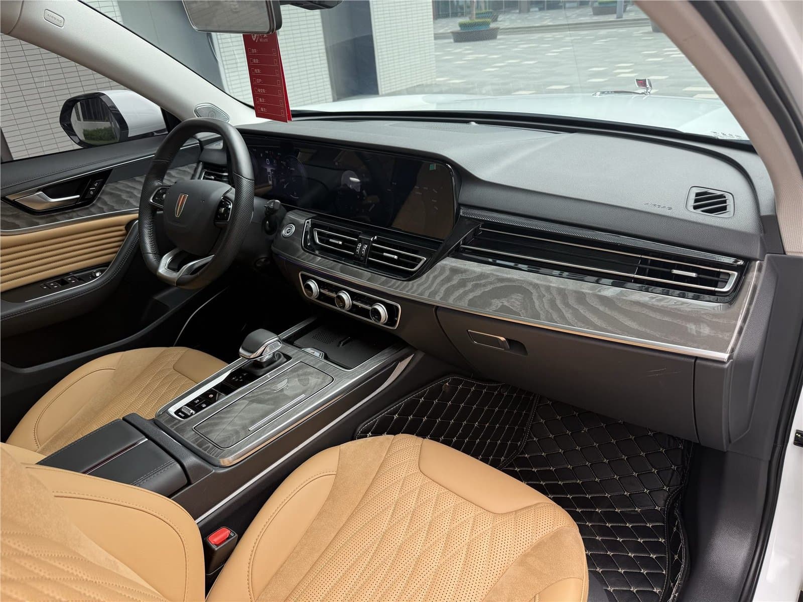 2023 Hongqi HS5 2.0T 4WD Pro Used Car gallery