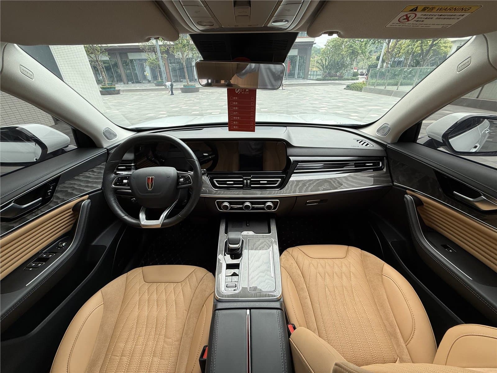 2023 Hongqi HS5 2.0T 4WD Pro Used Car gallery